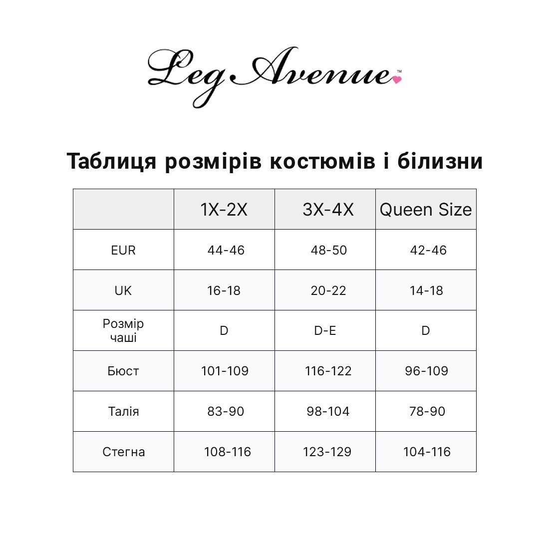Чулки Leg Avenue Lace top opaque thigh highs, 1X/2X, черные, полупрозрачные, кружевная резинка