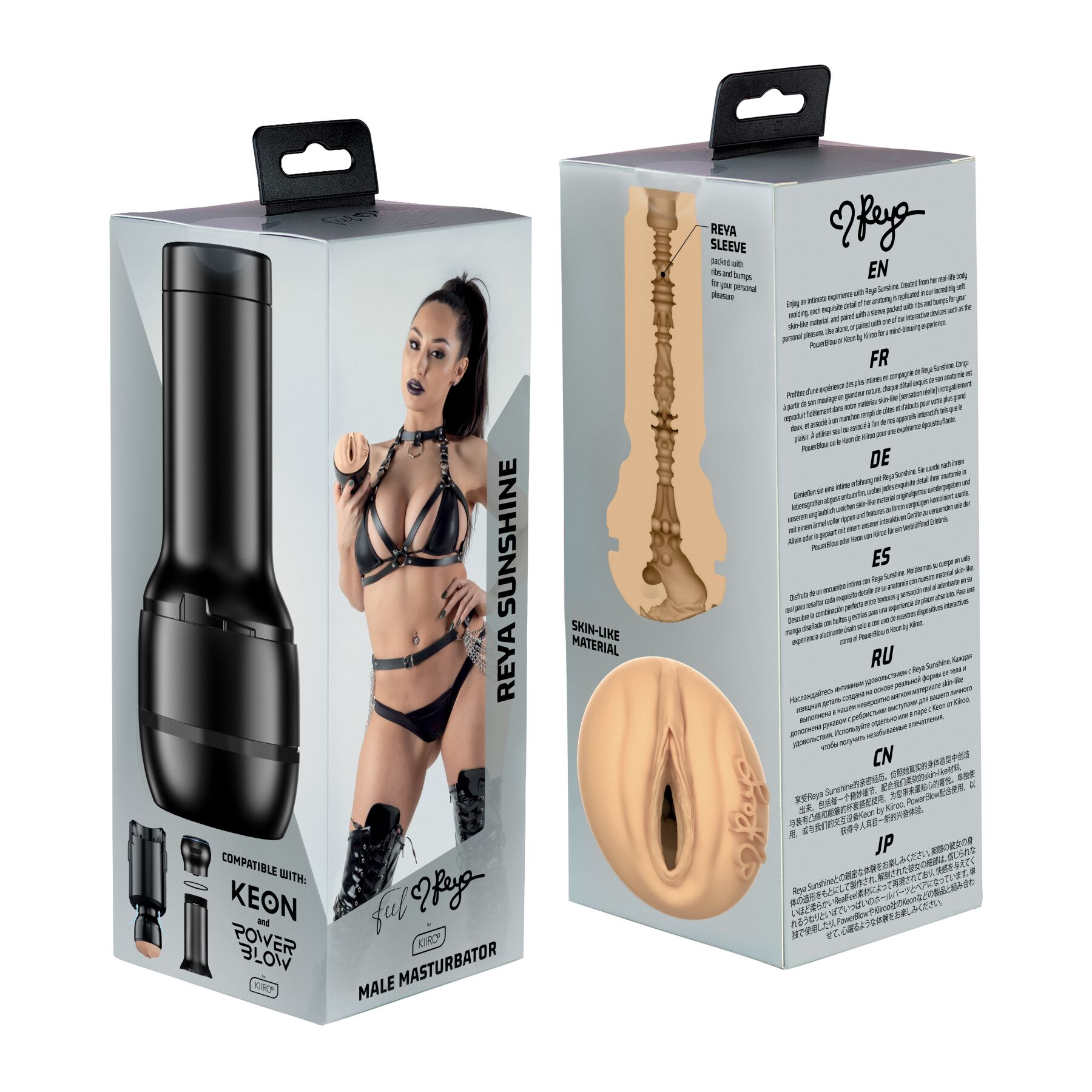Мастурбатор Kiiroo Feel Reya Sunshine PBC, совместим с PowerBlow, Control и Keon, копия вагины порнозвезды