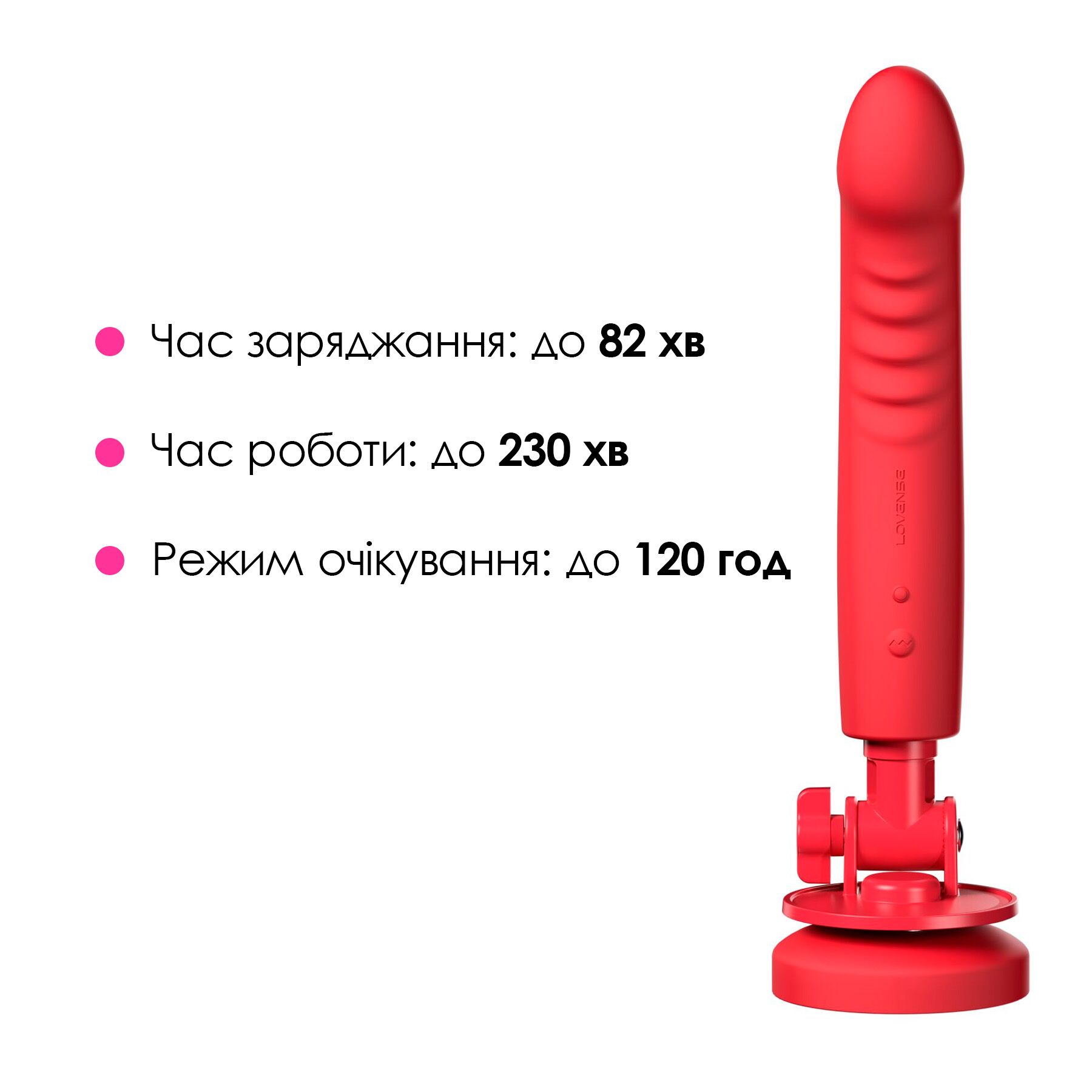 Смарт-міні секс-машина Lovense Mission 2 Vibrating suction cup dildo, 6500 вібрацій/хв, Touch Sense