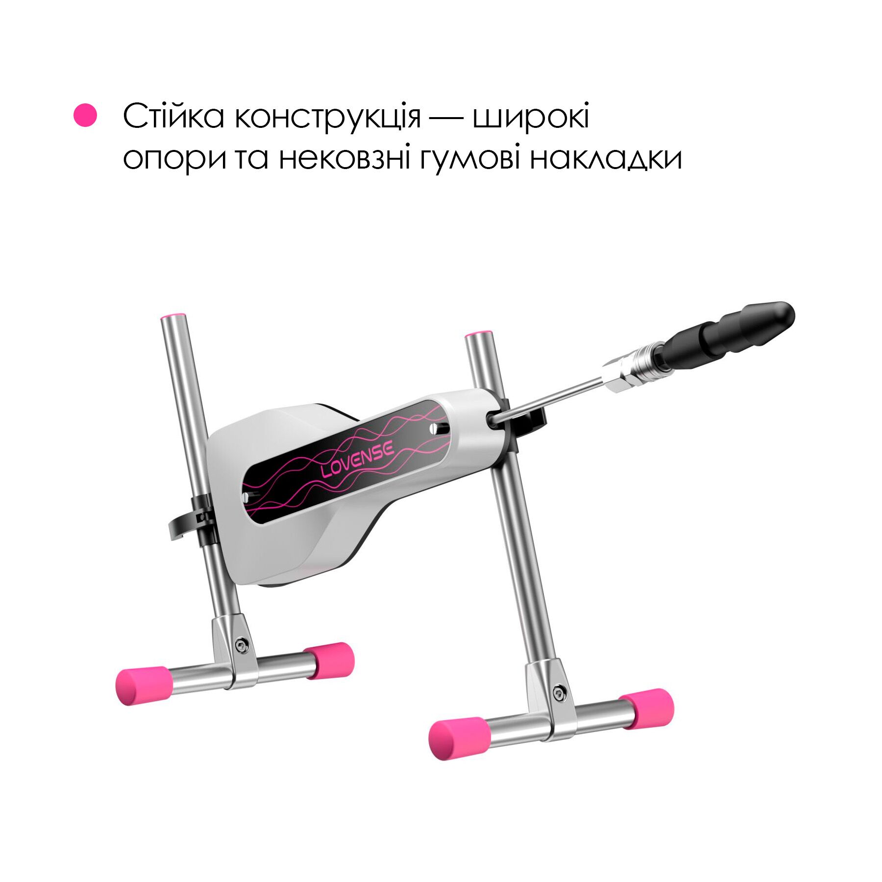 Міні-смарт секс-машина Lovense Mini Sex Machine, підходить для вебкам, 260 фрикцій/хв, дуже легка