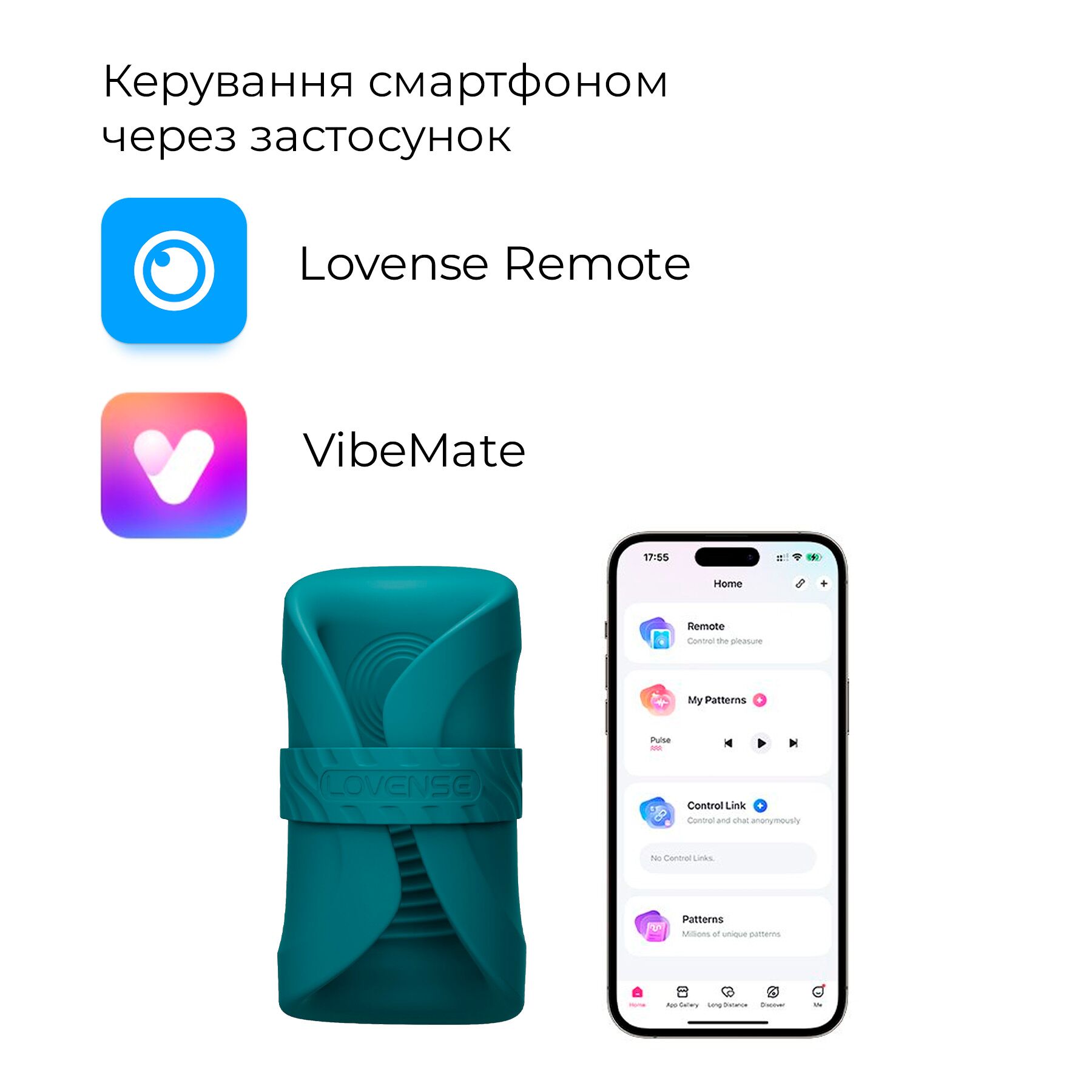 Смарт-вібромастурбатор для головки члена Lovense Gush 2, осцилювальний майданчик, ремені для фіксації