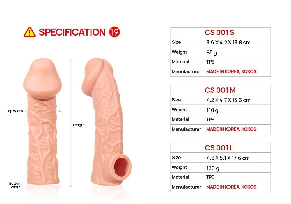 Насадка на член Kokos Cock Sleeve CS 001 M