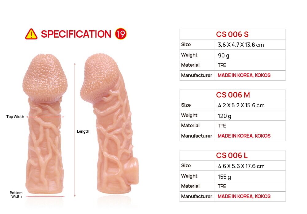 Насадка на член Kokos Cock Sleeve CS 006 M