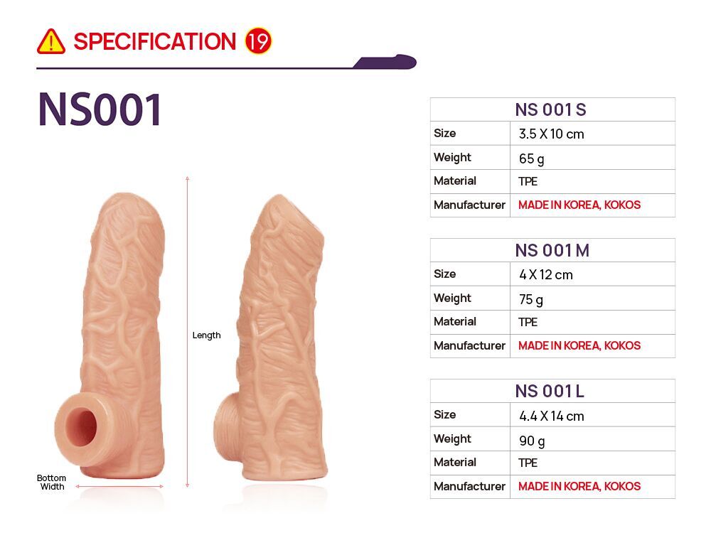 Насадка на член Kokos Nude Sleeve NS 001 M (м'яте паковання!!!)