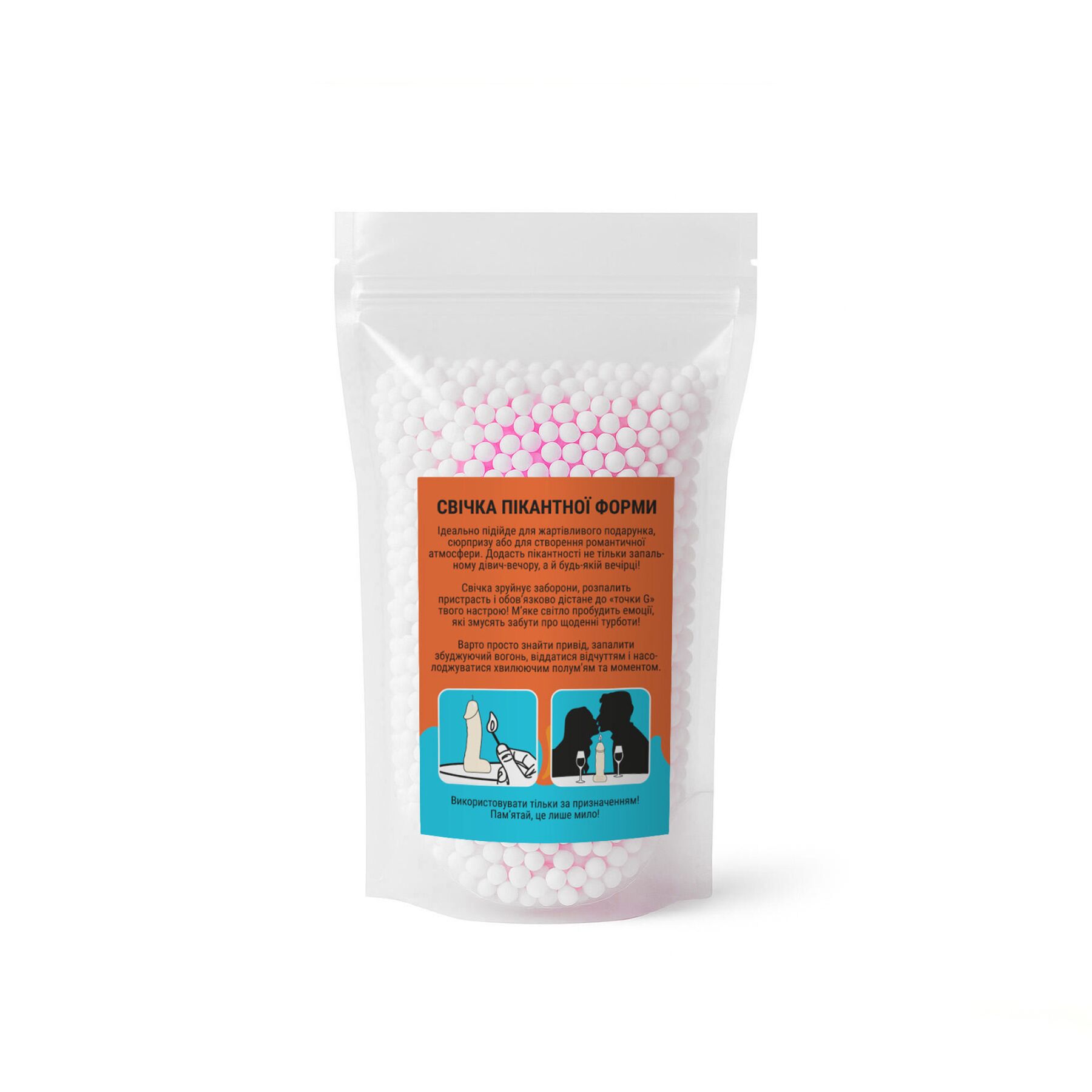 Свеча в виде члена Чистий Кайф LARGE Pink