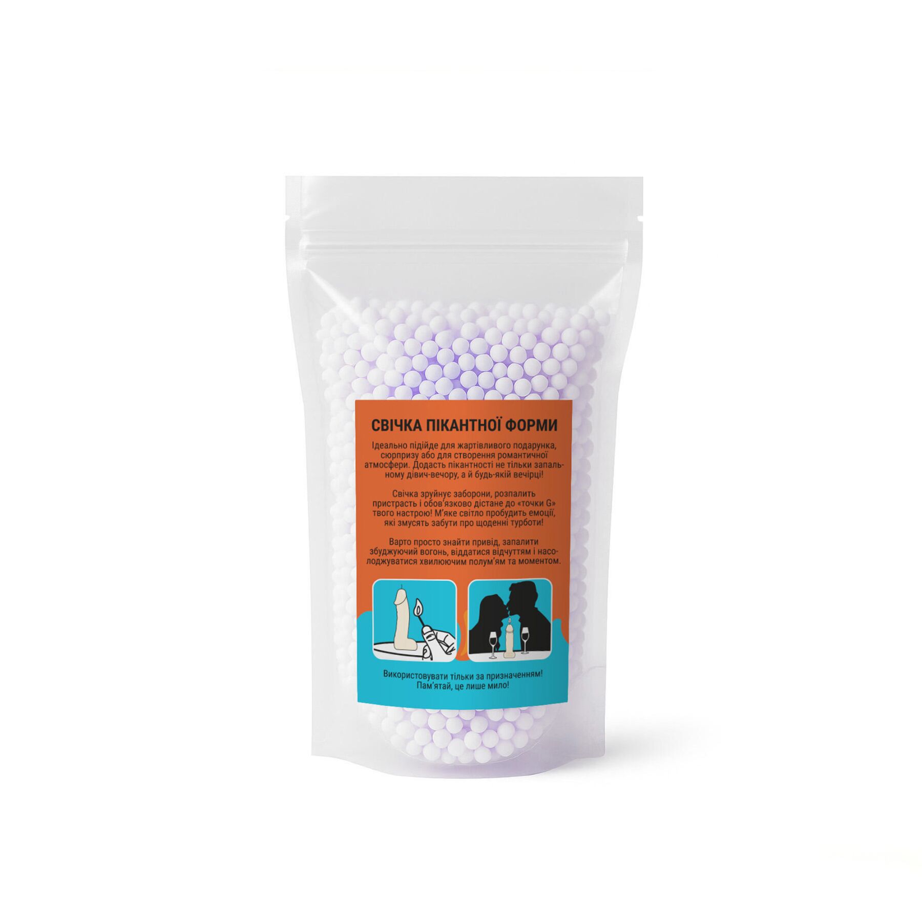 Свеча в виде члена Чистий Кайф LARGE Violet