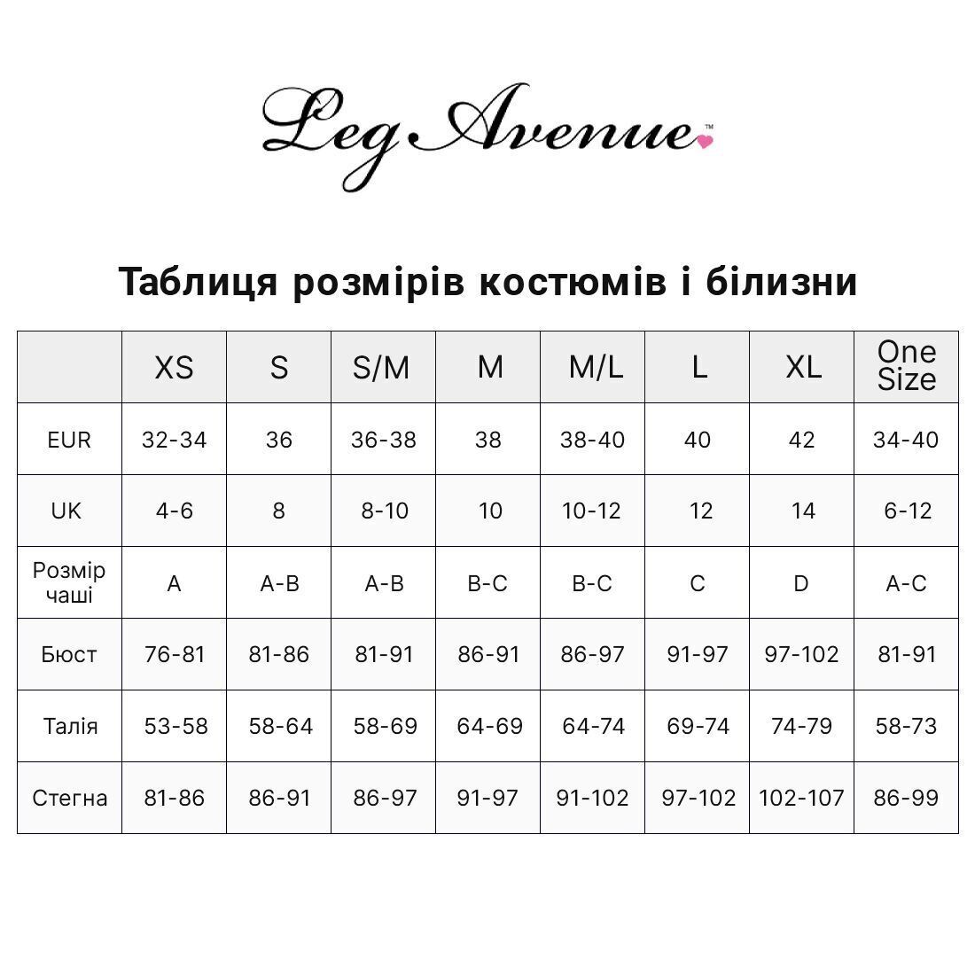 Комплект с жемчугом Leg Avenue Halter Harness S, нижний пояс-харнесс