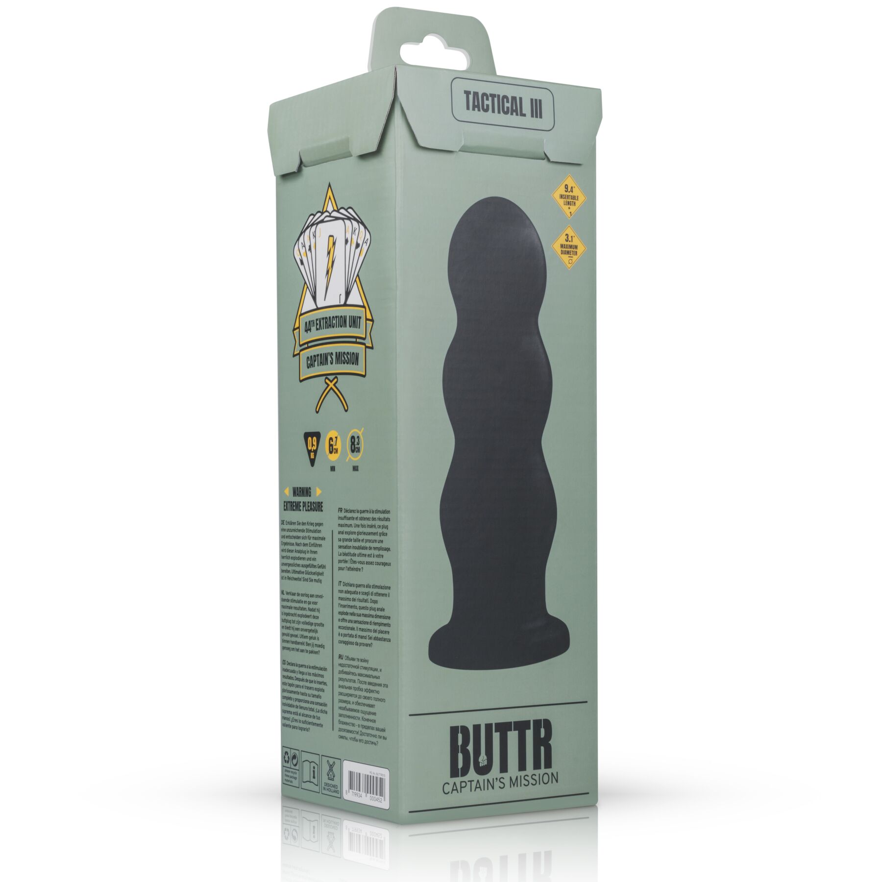Анальна пробка BUTTR - Tactical III Butt Plug