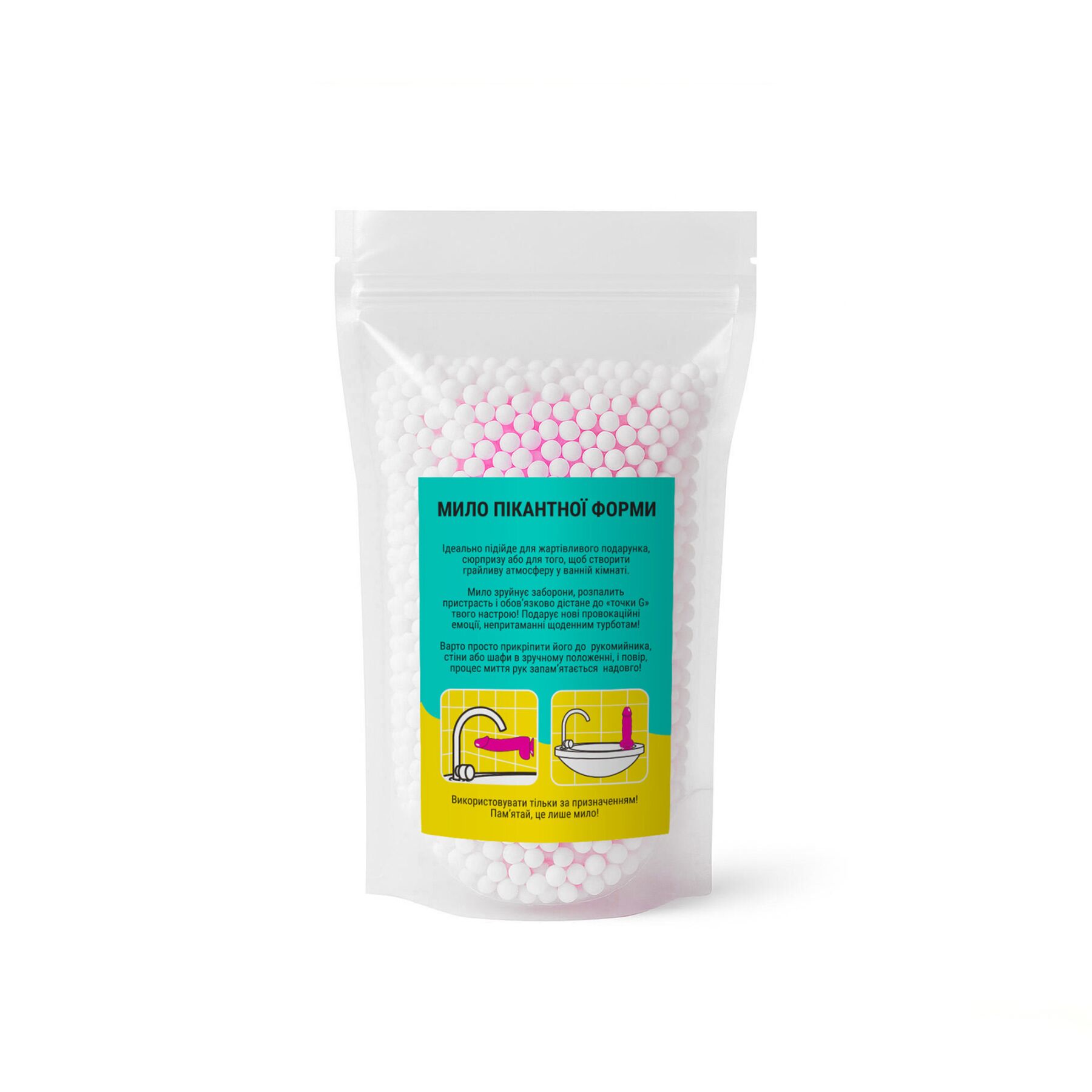 Мыло в форме пениса Чистий Кайф MEDIUM Pink, крафтовое мыло-член, натуральное