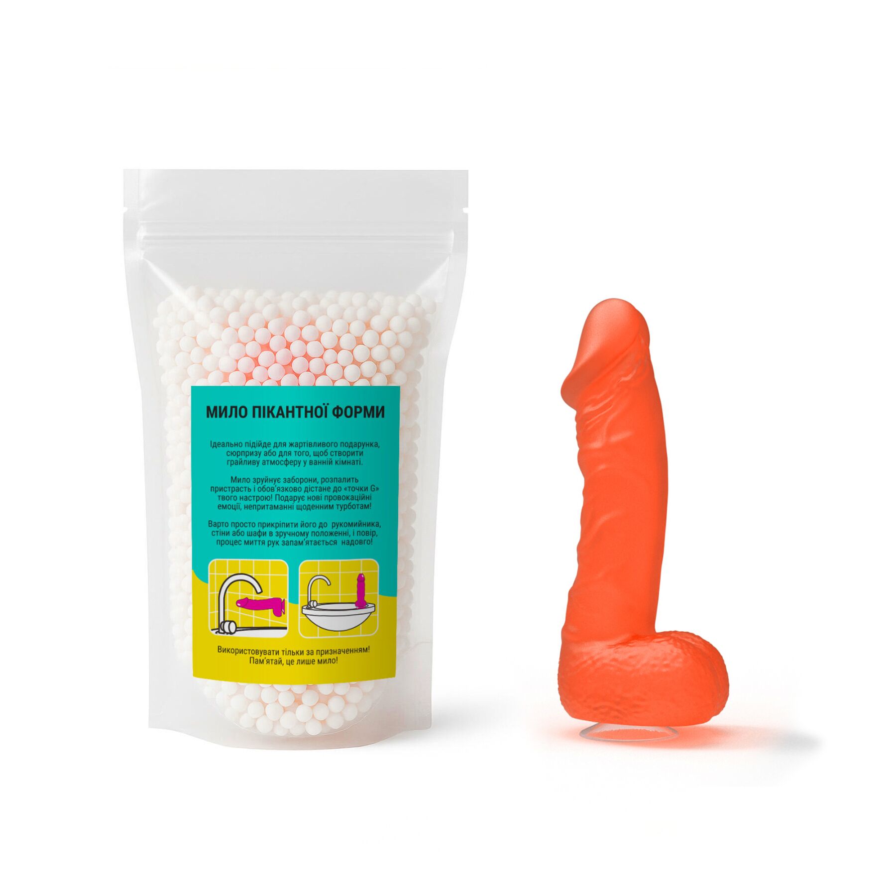 Мыло в форме пениса Чистий Кайф MEDIUM Orange, крафтовое мыло-член, натуральное