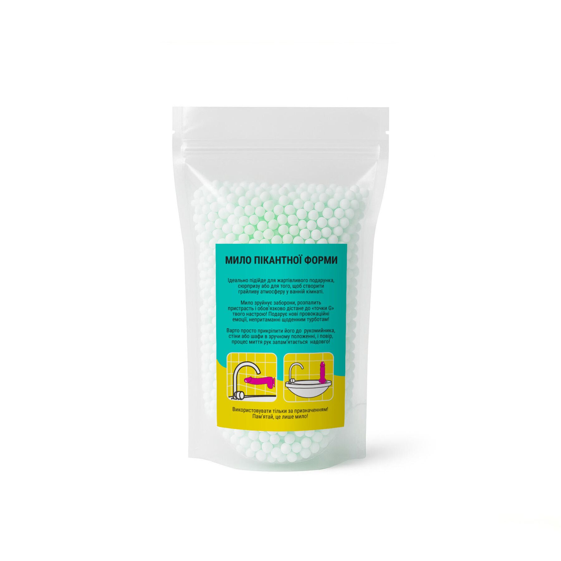 Мыло в форме пениса Чистий Кайф MEDIUM Green, крафтовое мыло-член, натуральное