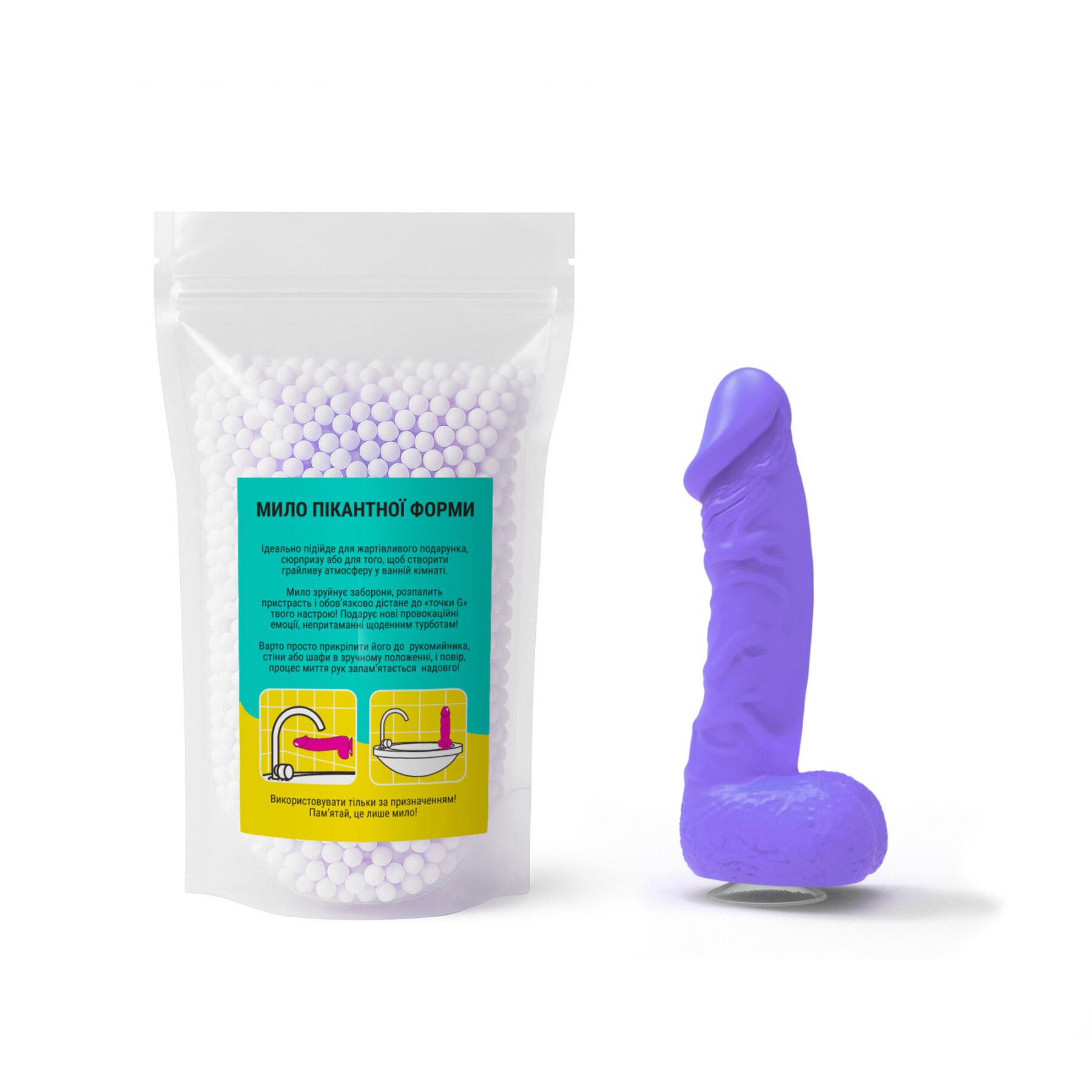 Мыло в форме пениса Чистий Кайф MEDIUM Violet, крафтовое мыло-член, натуральное