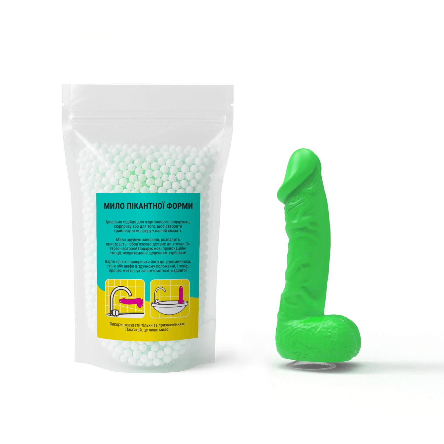 Мыло в форме пениса Чистий Кайф LARGE Green, крафтовое мыло-член, натуральное