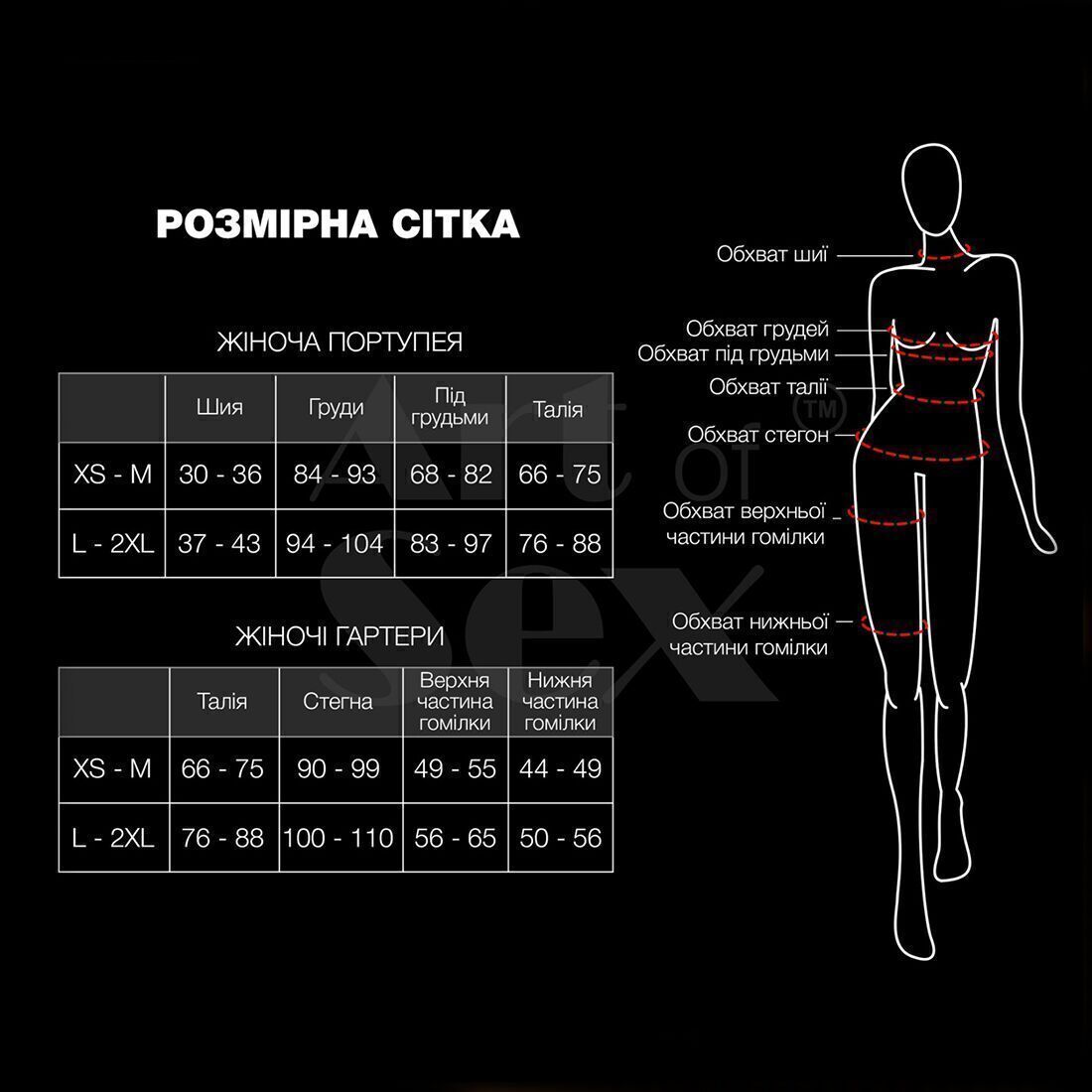 Кожаная женская портупея с наручниками Art of Sex - Ursula черная XS-2XL