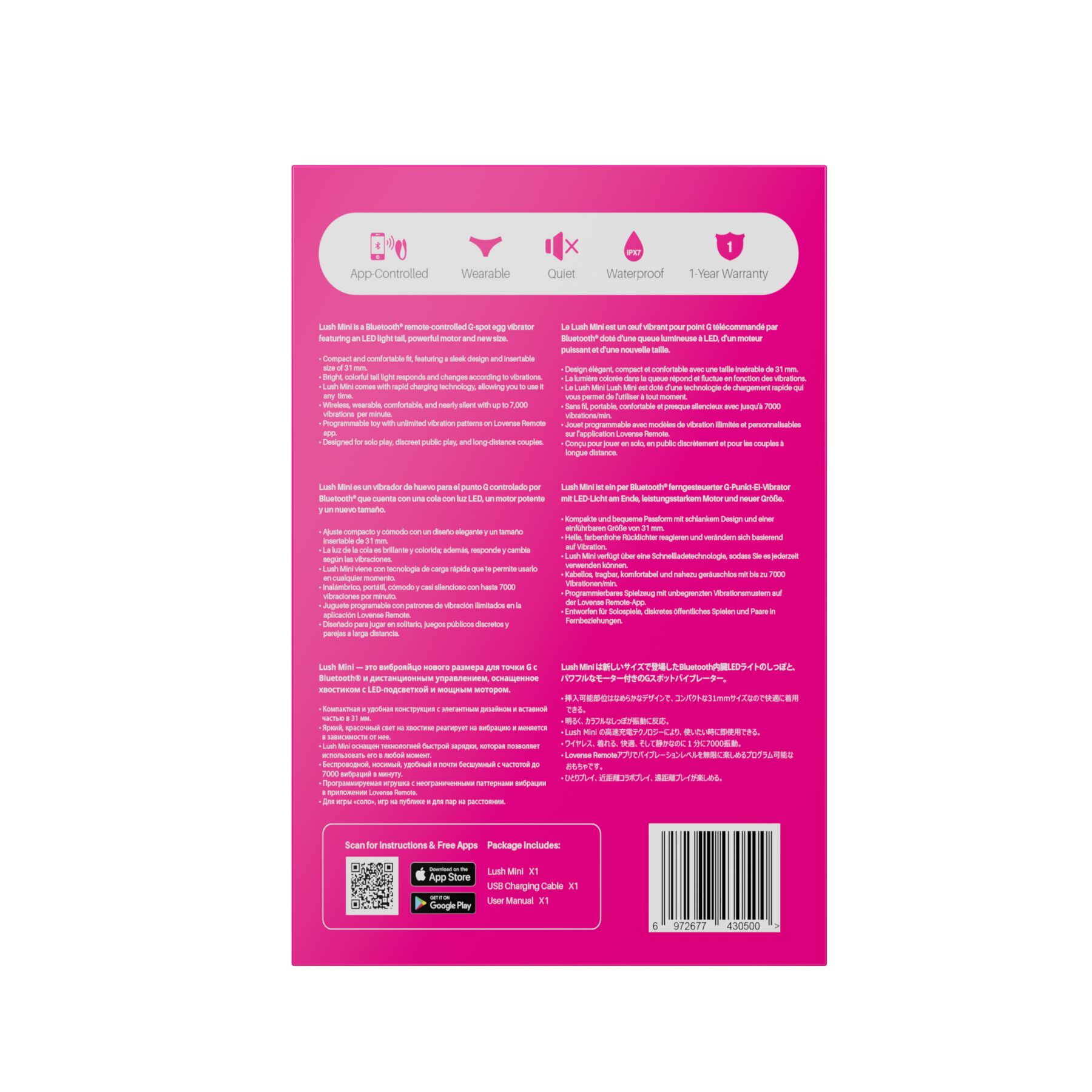Мини смарт-виброяйцо Lovense Lush Mini, уменьшенная версия Lovense Lush 4