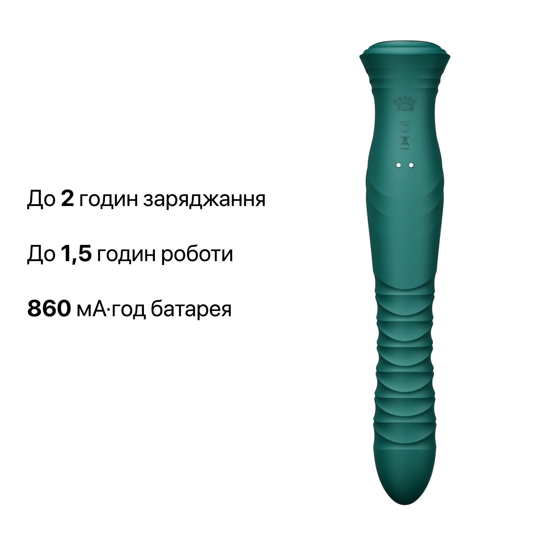 Смарт пульсатор-кролик с вибрацией Zalo Mose 2 Turquoise Green, подогрев до 42°C, кристалл Swarovski