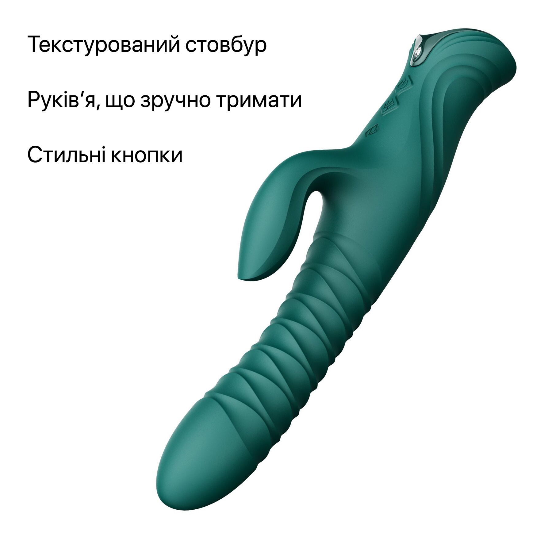 Смарт пульсатор-кролик с вибрацией Zalo Mose 2 Turquoise Green, подогрев до 42°C, кристалл Swarovski