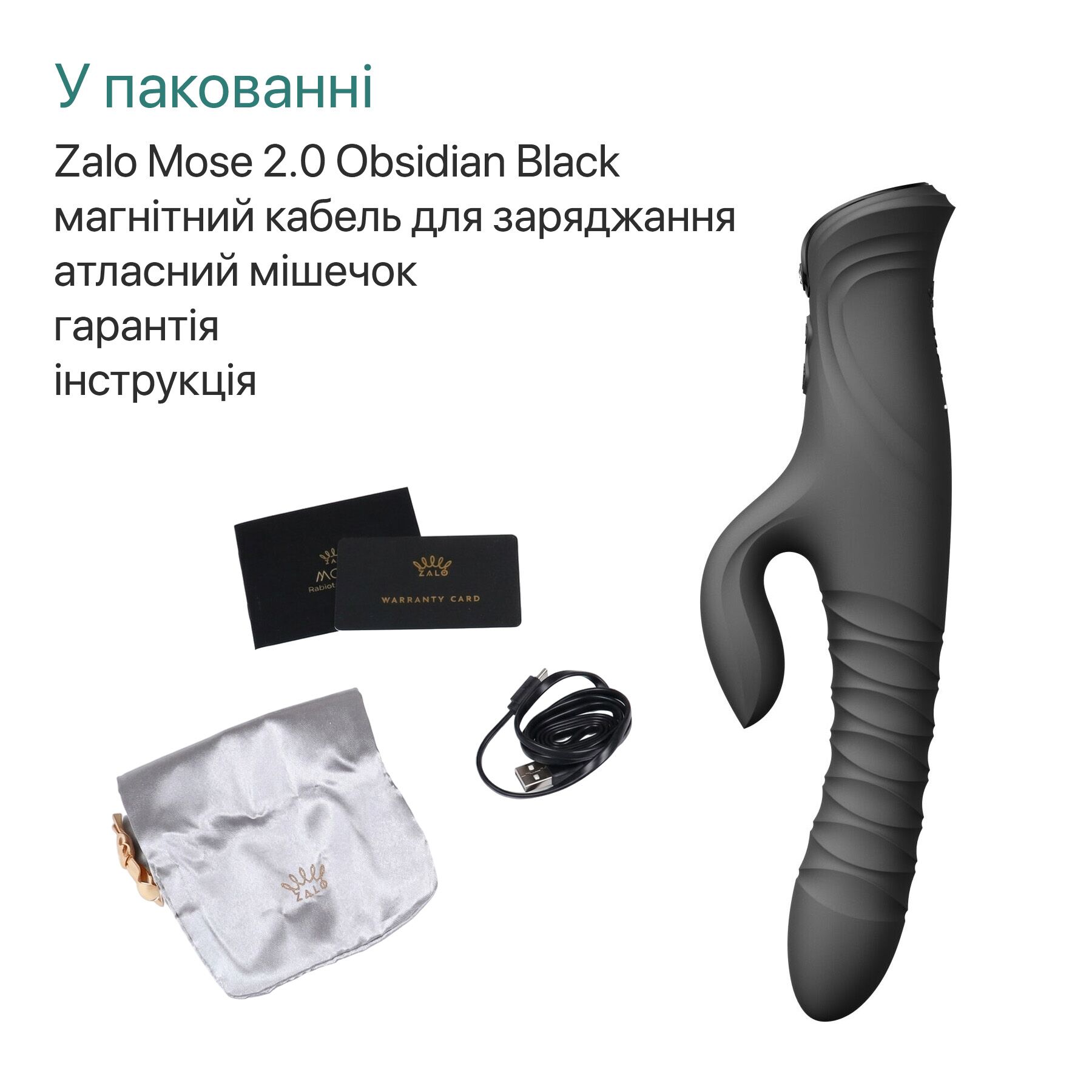 Смарт пульсатор-кролик с вибрацией Zalo Mose 2 Obsidian Black, подогрев до 42 °C, кристалл Swarovski