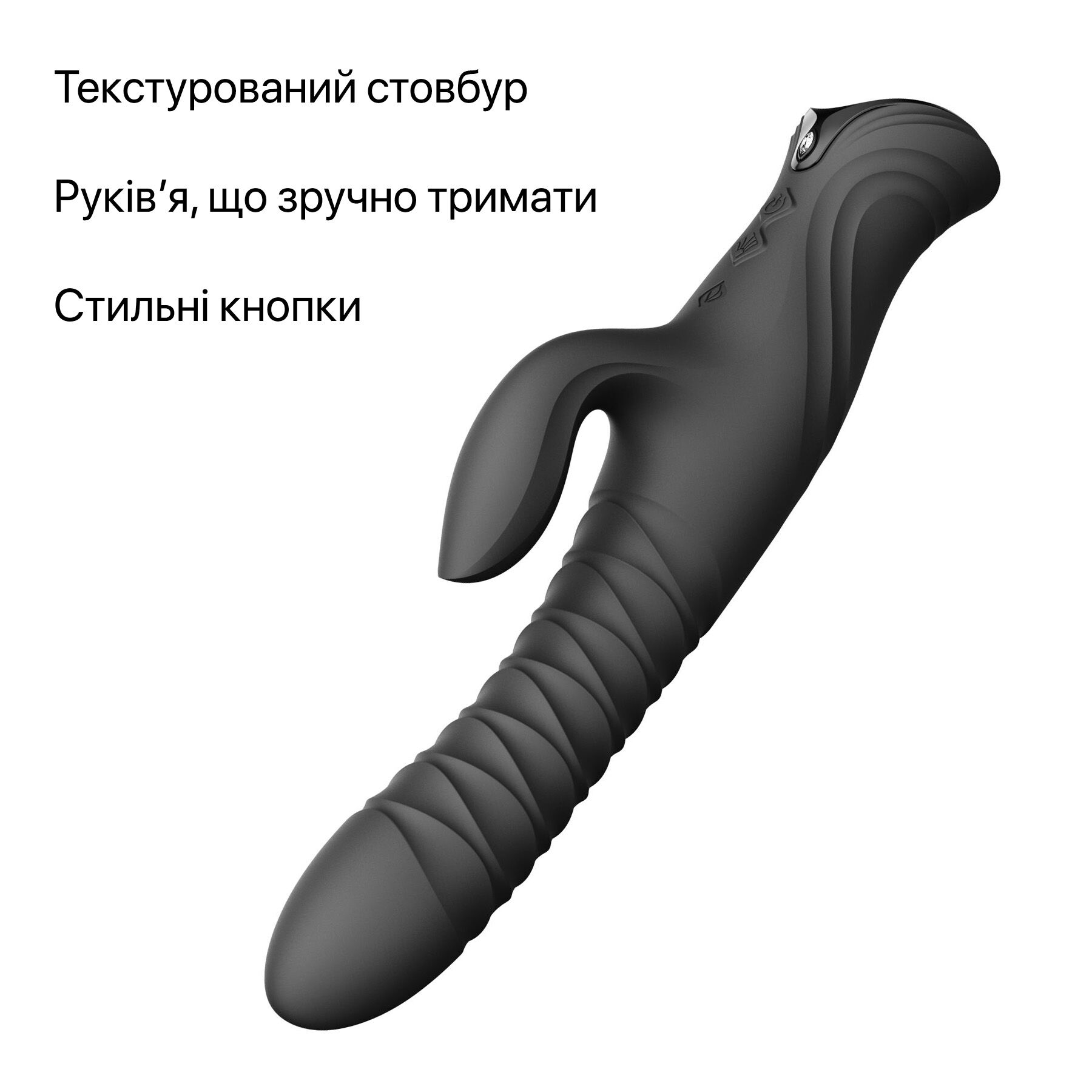 Смарт пульсатор-кролик с вибрацией Zalo Mose 2 Obsidian Black, подогрев до 42 °C, кристалл Swarovski