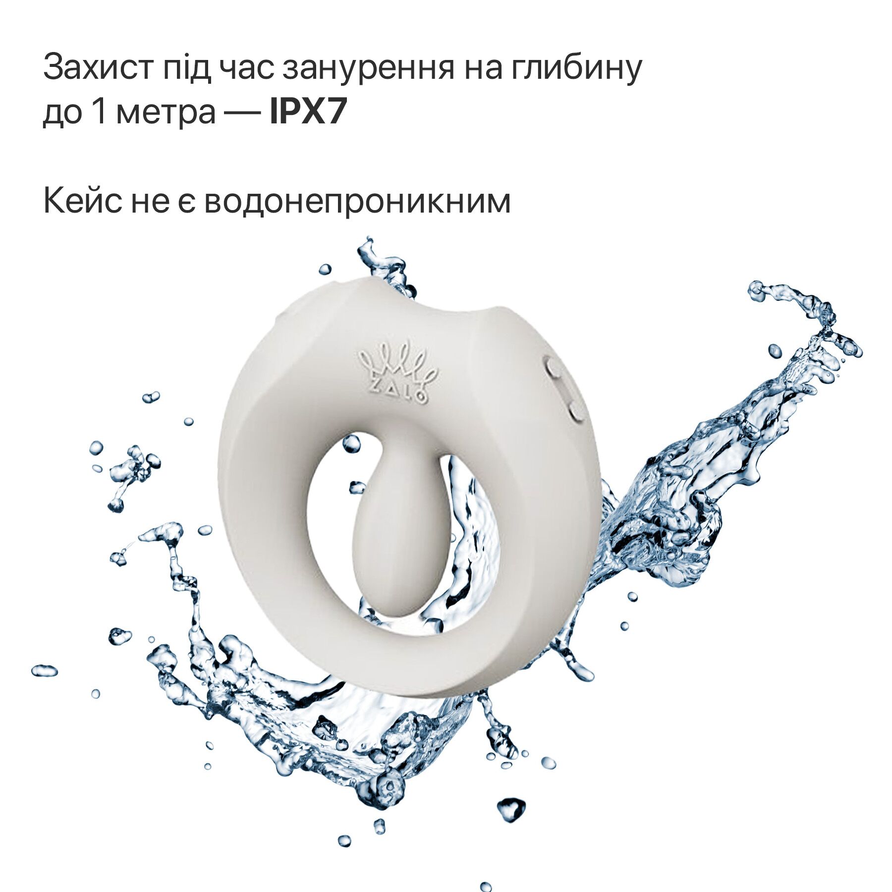 Ерекційне смарт-віброкільце Zalo Apis Ivory White, до 4 годин роботи, зарядний кейс