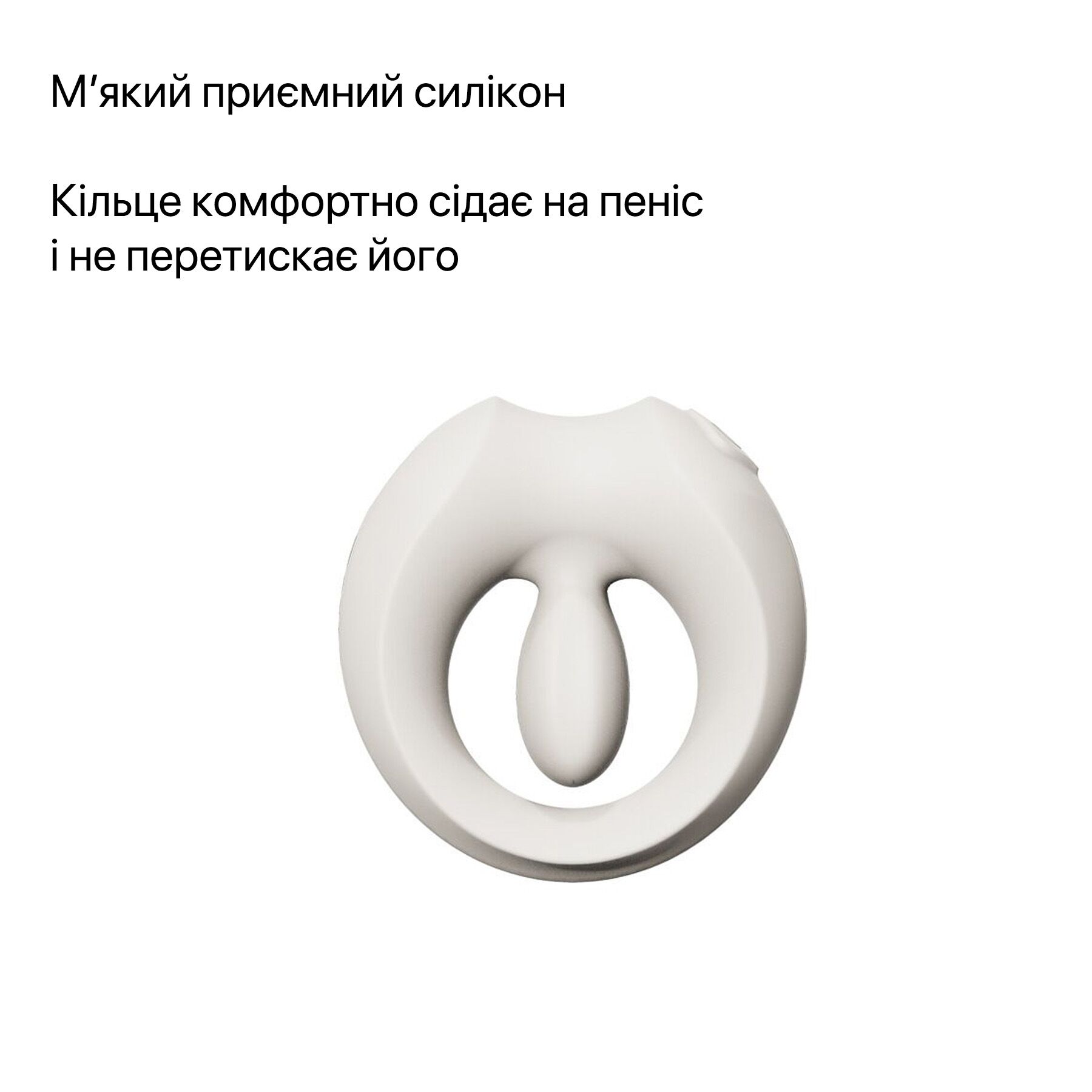 Ерекційне смарт-віброкільце Zalo Apis Ivory White, до 4 годин роботи, зарядний кейс