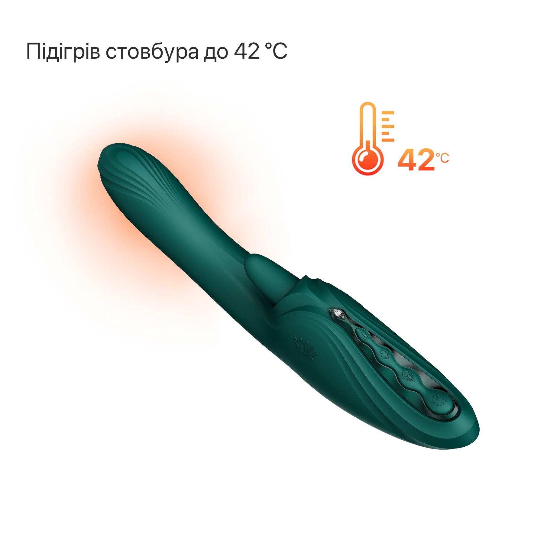 Смарт-вибратор Zalo Ares Turquoise Green, подогрев, 3 мотора, язычок для клитора, стимуляция точки G