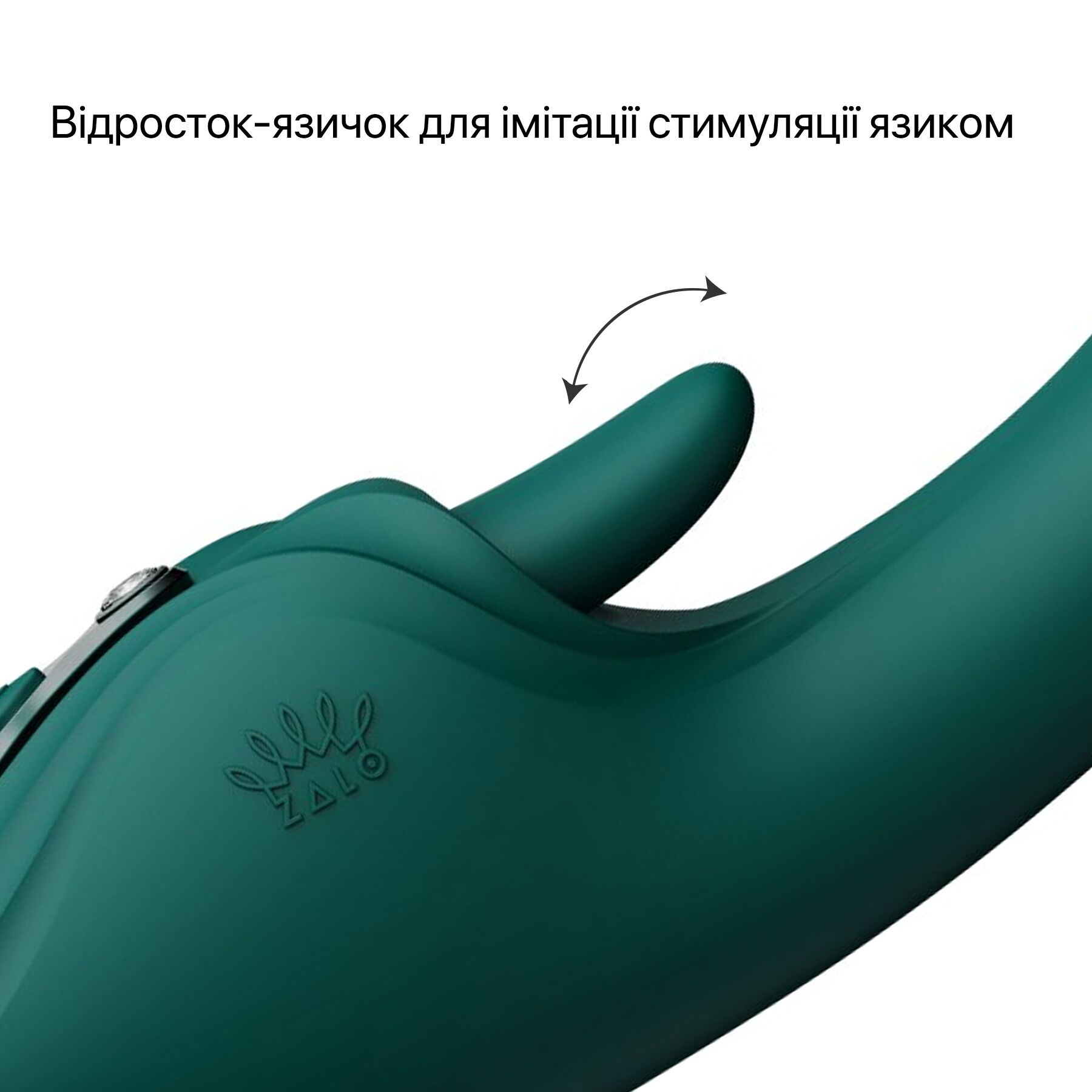 Смарт-вибратор Zalo Ares Turquoise Green, подогрев, 3 мотора, язычок для клитора, стимуляция точки G