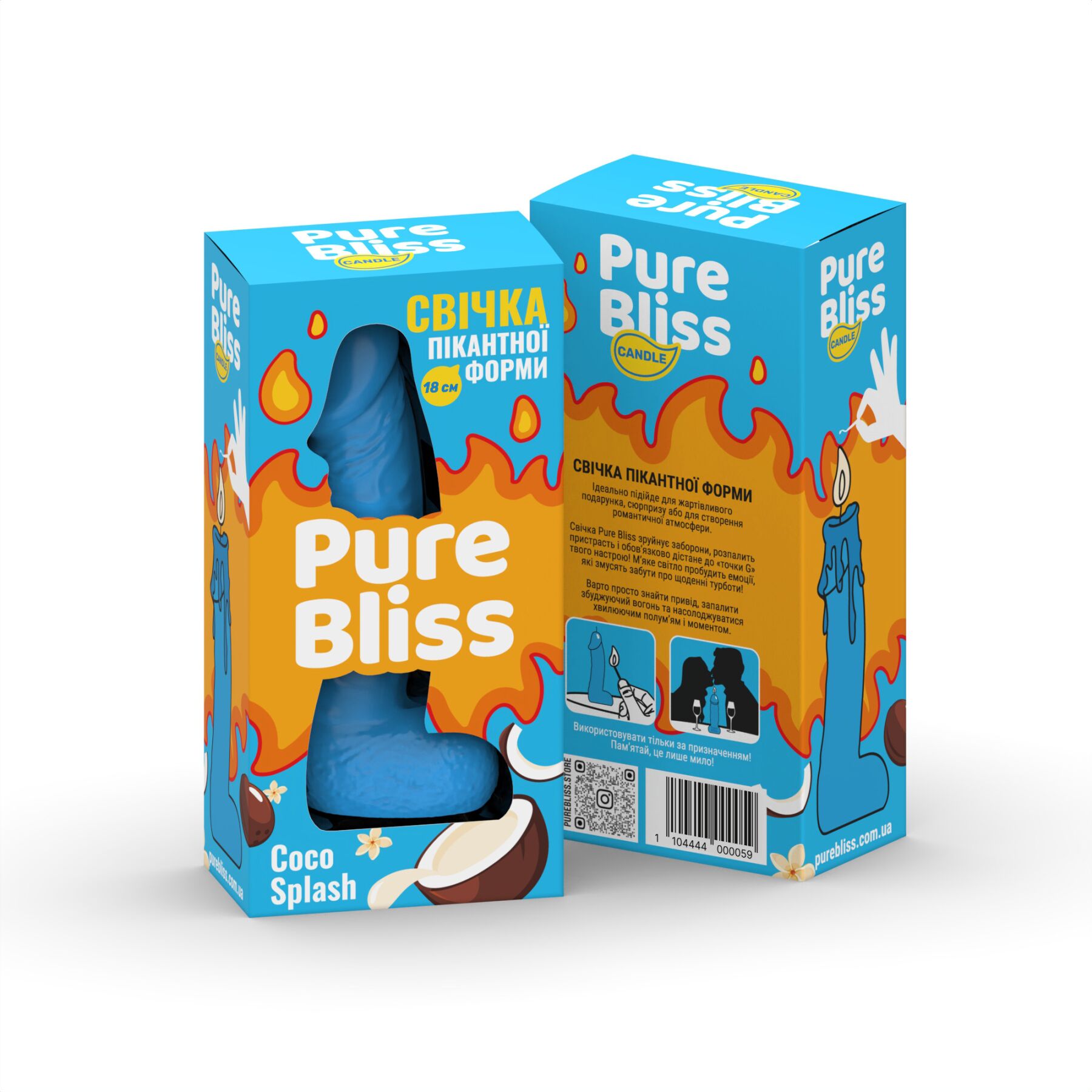 Ароматна свічка пікантної форми Pure Bliss Blue Coco Splash (Кокосове молоко) 18 см