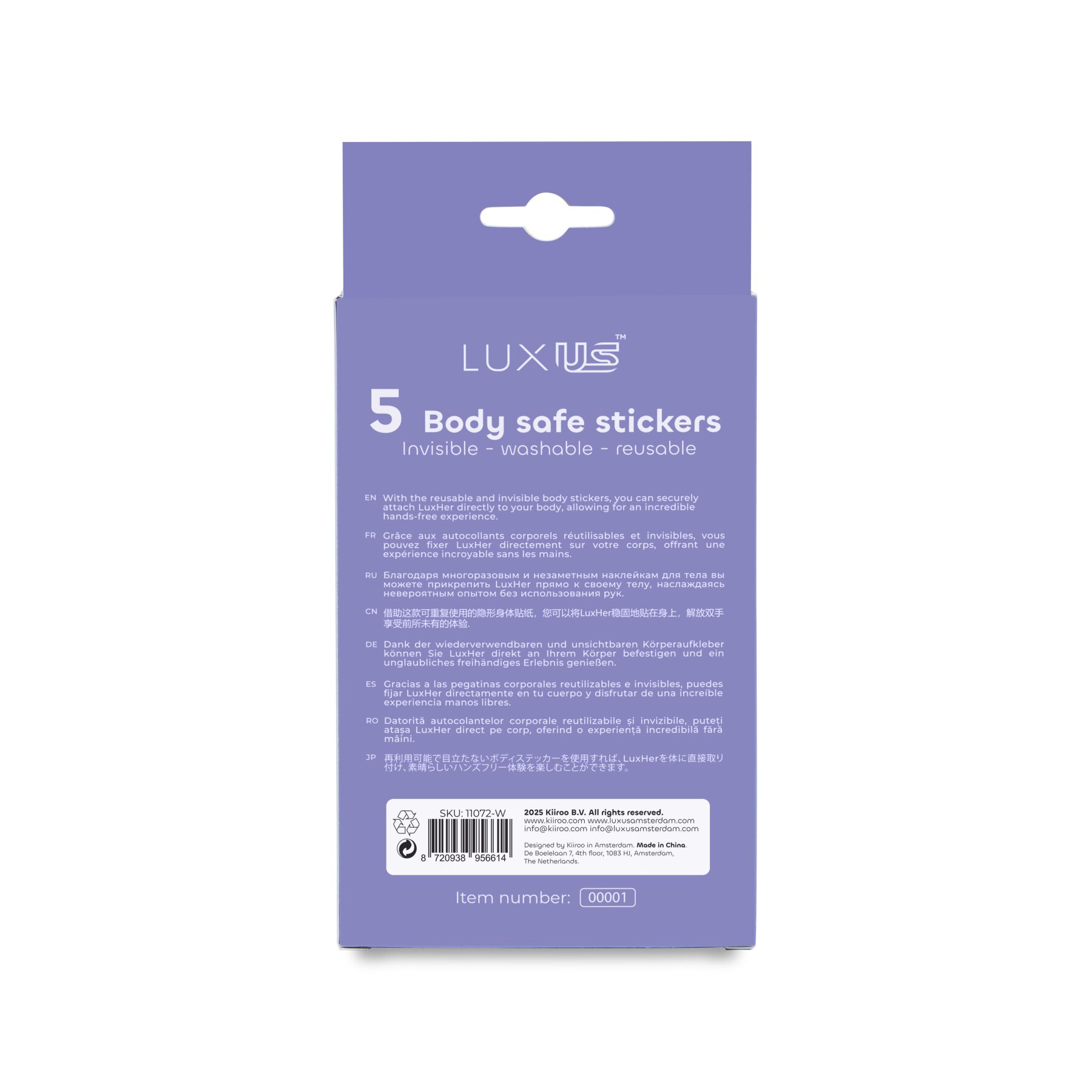 Комплект наліпок для вібратора LuxusHer Kiiroo Luxus Stickers (5 шт)