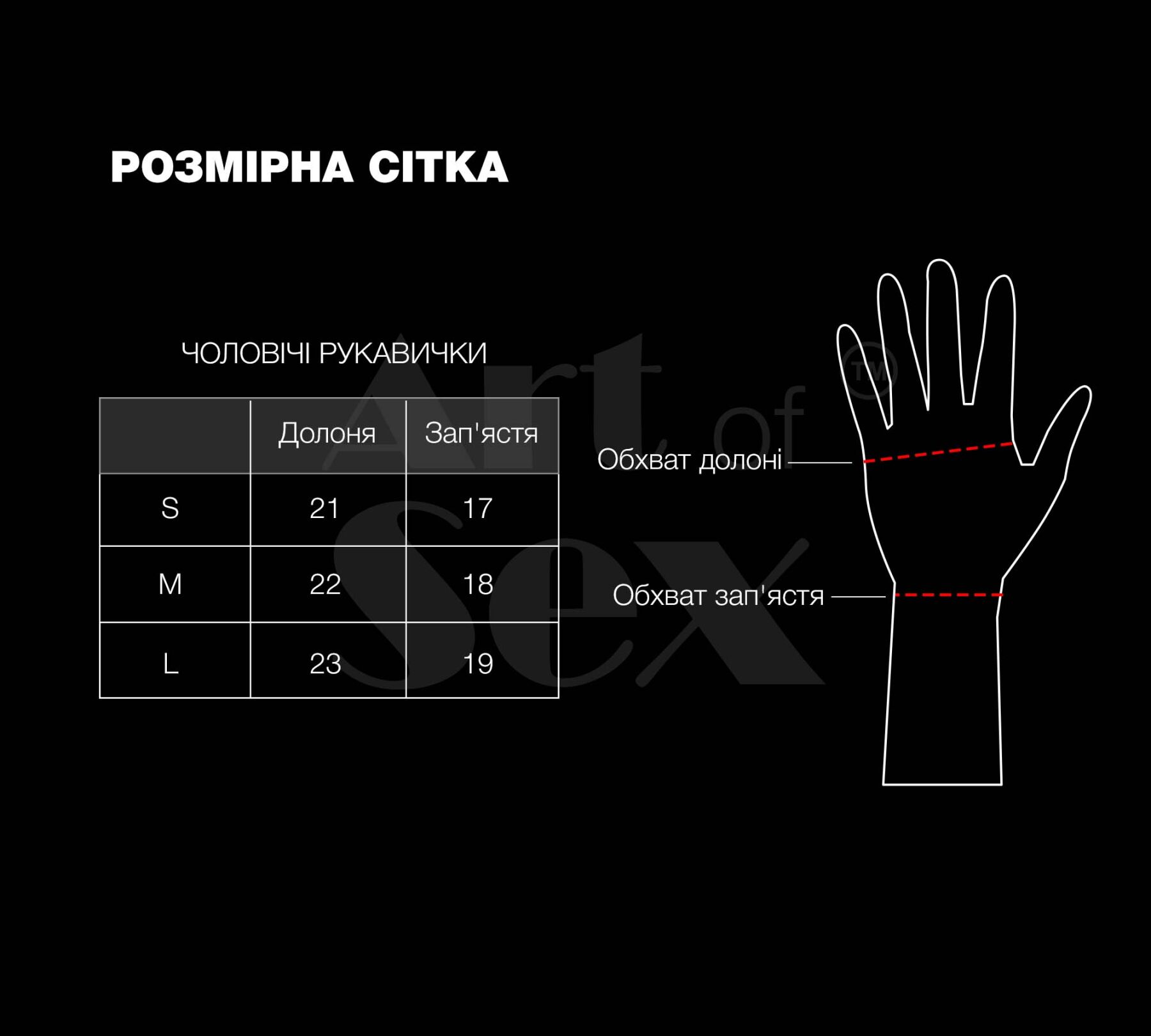 Лаковані чоловічі рукавички без пальців Art of Sex - Jeyson, колір чорний, розмір M