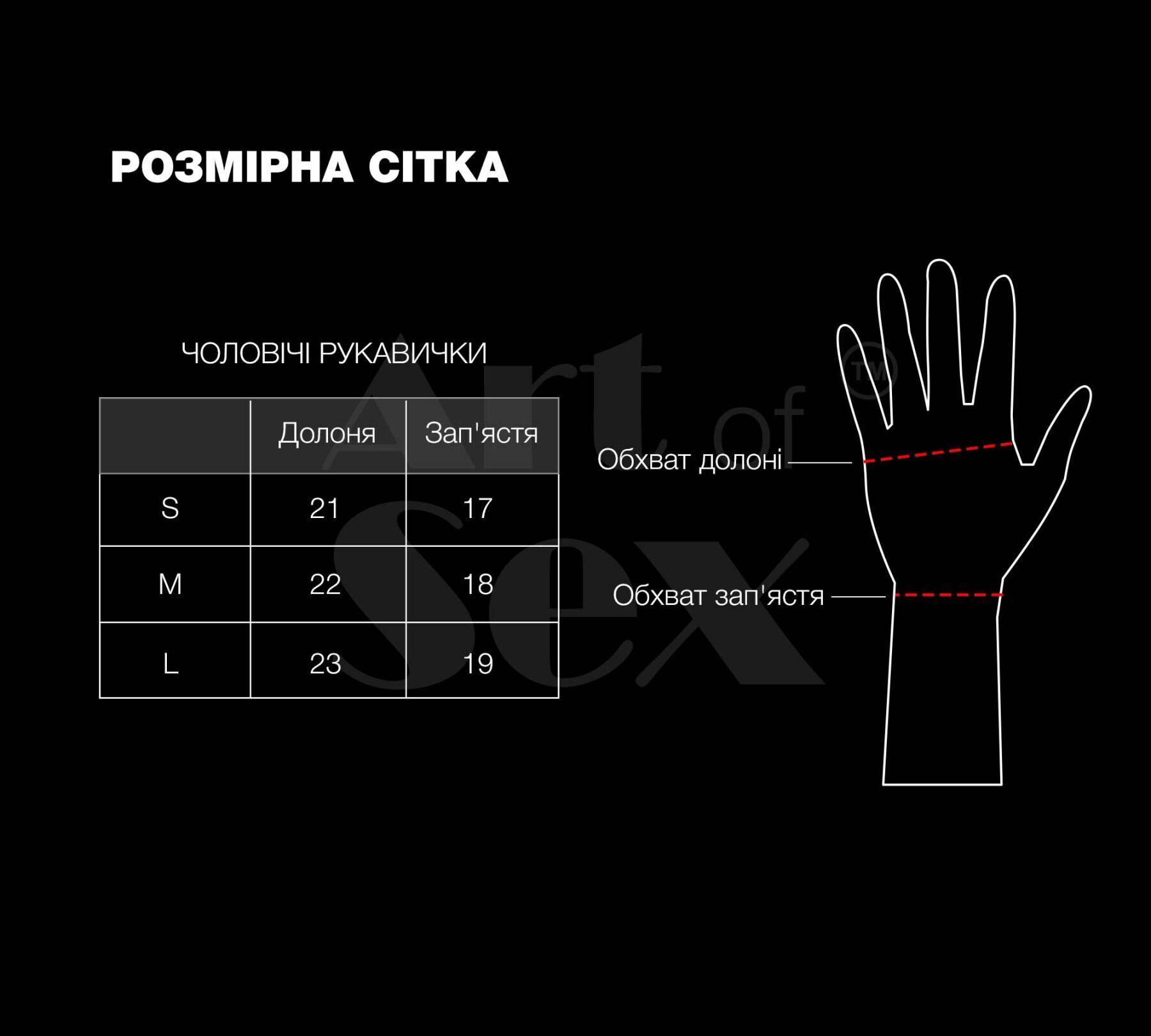 Лаковані чоловічі рукавички без пальців Art of Sex - Jeyson, колір чорний, розмір S