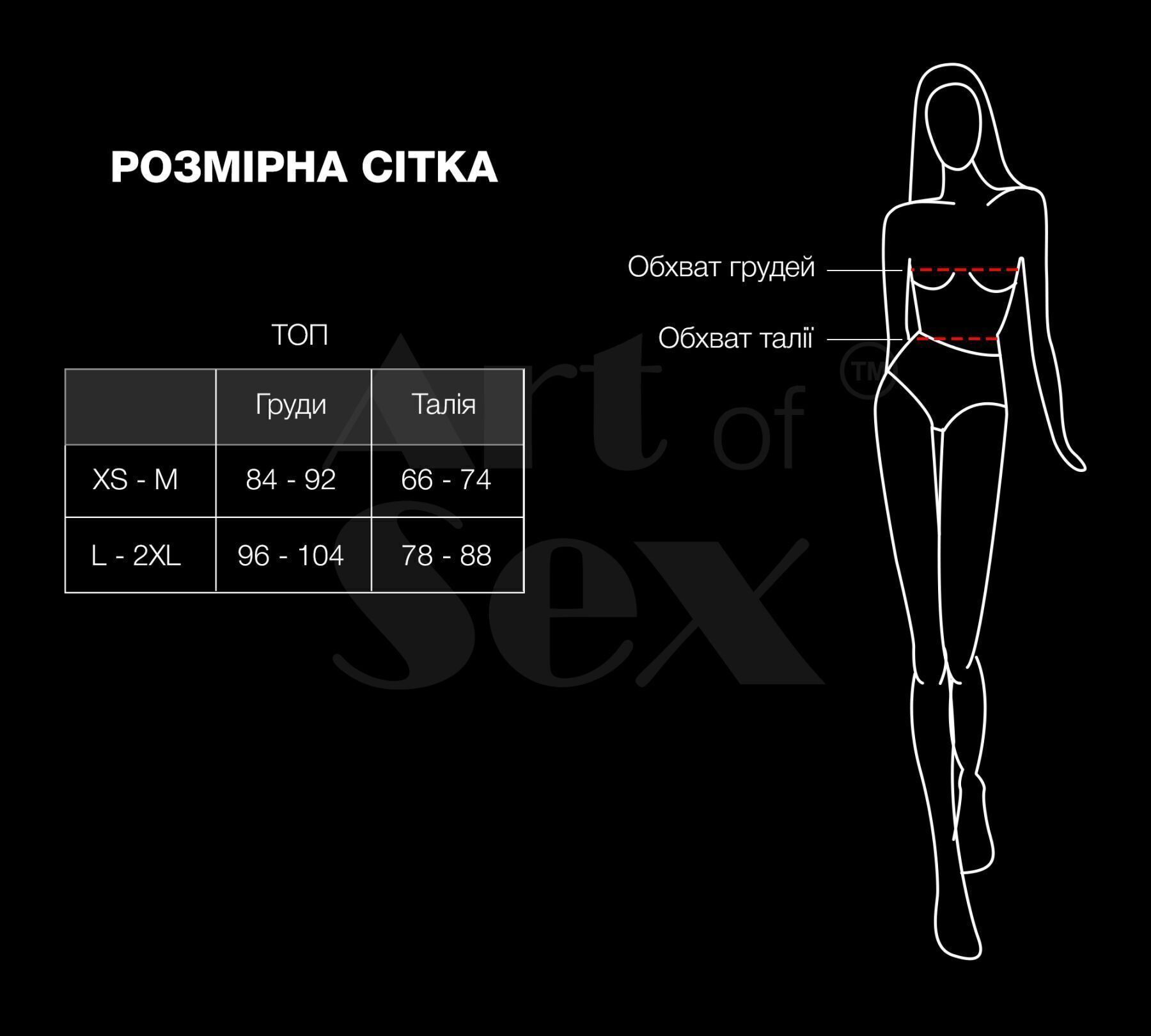 Лакований вініловий ліф з шипами Art of Sex - Mistress, червоний, розмір M