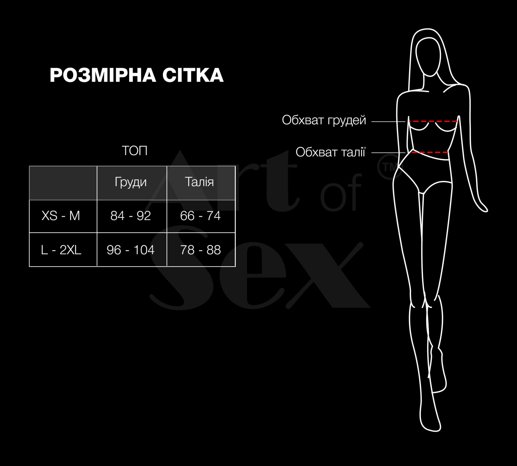 Лакированный виниловый лиф с шипами Art of Sex - Mistress, черный с эффектом голограммы, размер L