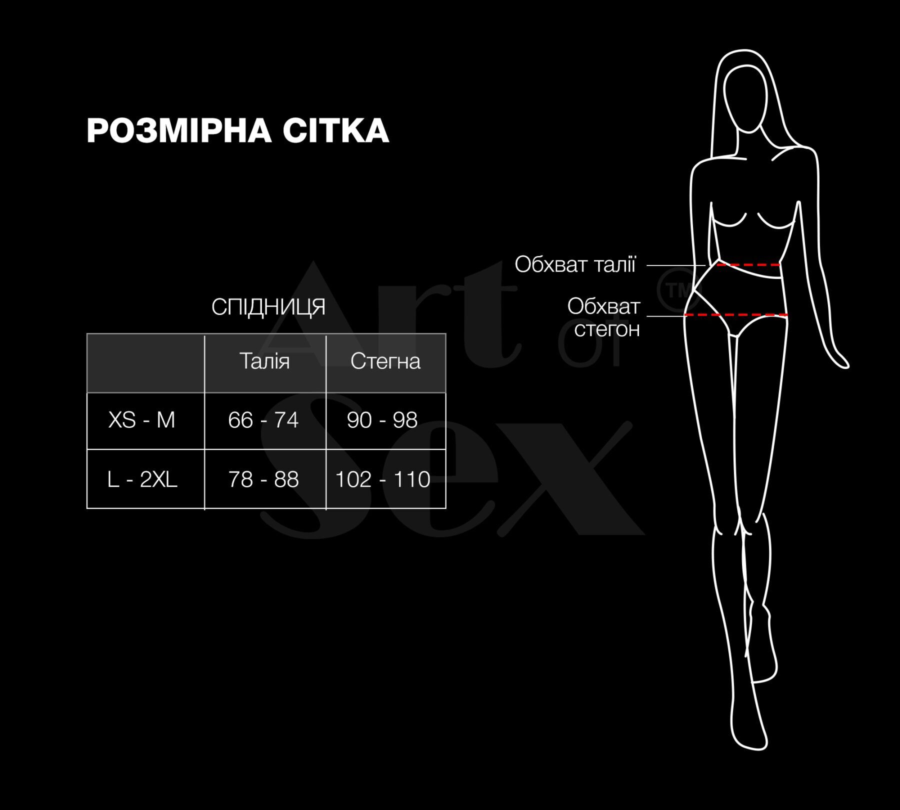 Лакированные шортики на шнуровке Art of Sex - Kylie, черные с эффектом голограммы, размер L-2XL