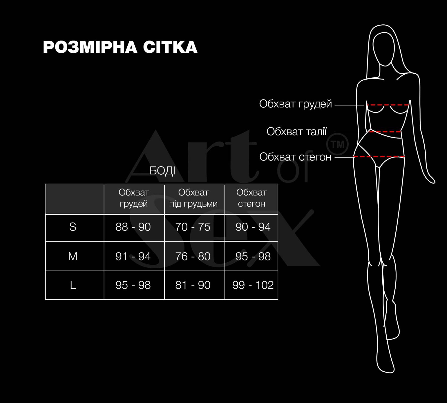 Лаковане боді Art of Sex - Jazz, колір червоний, розмір S