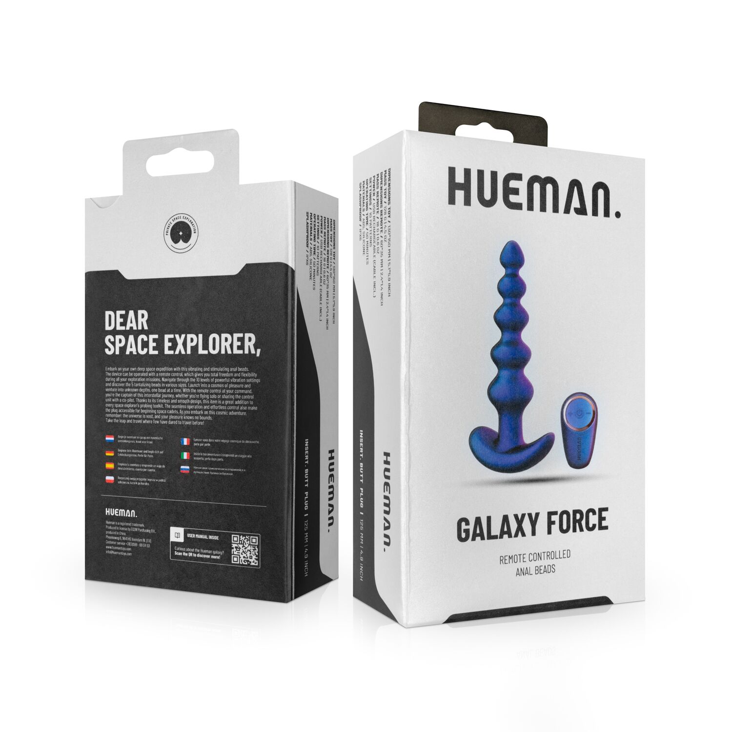 Анальний вібратор Hueman - Galaxy Force Anal Beads