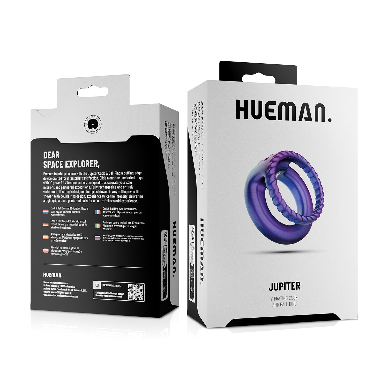 Ерекційне віброкільце Hueman - Jupiter Vibrating Cock and Ball Ring