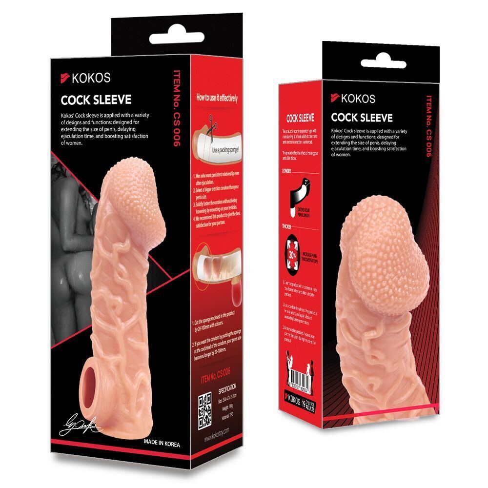 Насадка на член Kokos Cock Sleeve CS 006 S (м'яте паковання!!!)