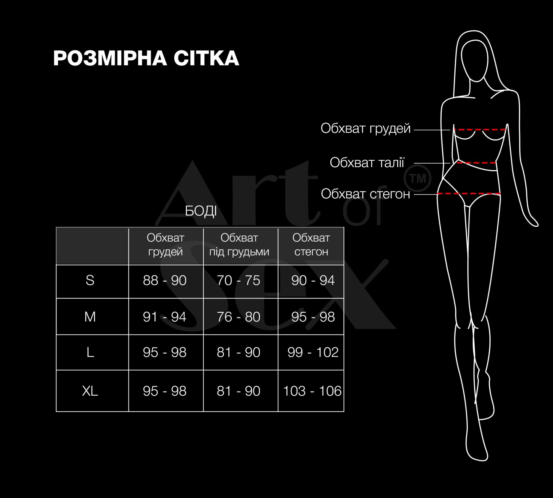 Вінілове боді з рукавами Art of Sex - Jessica, з ефектом голограми, розмір L