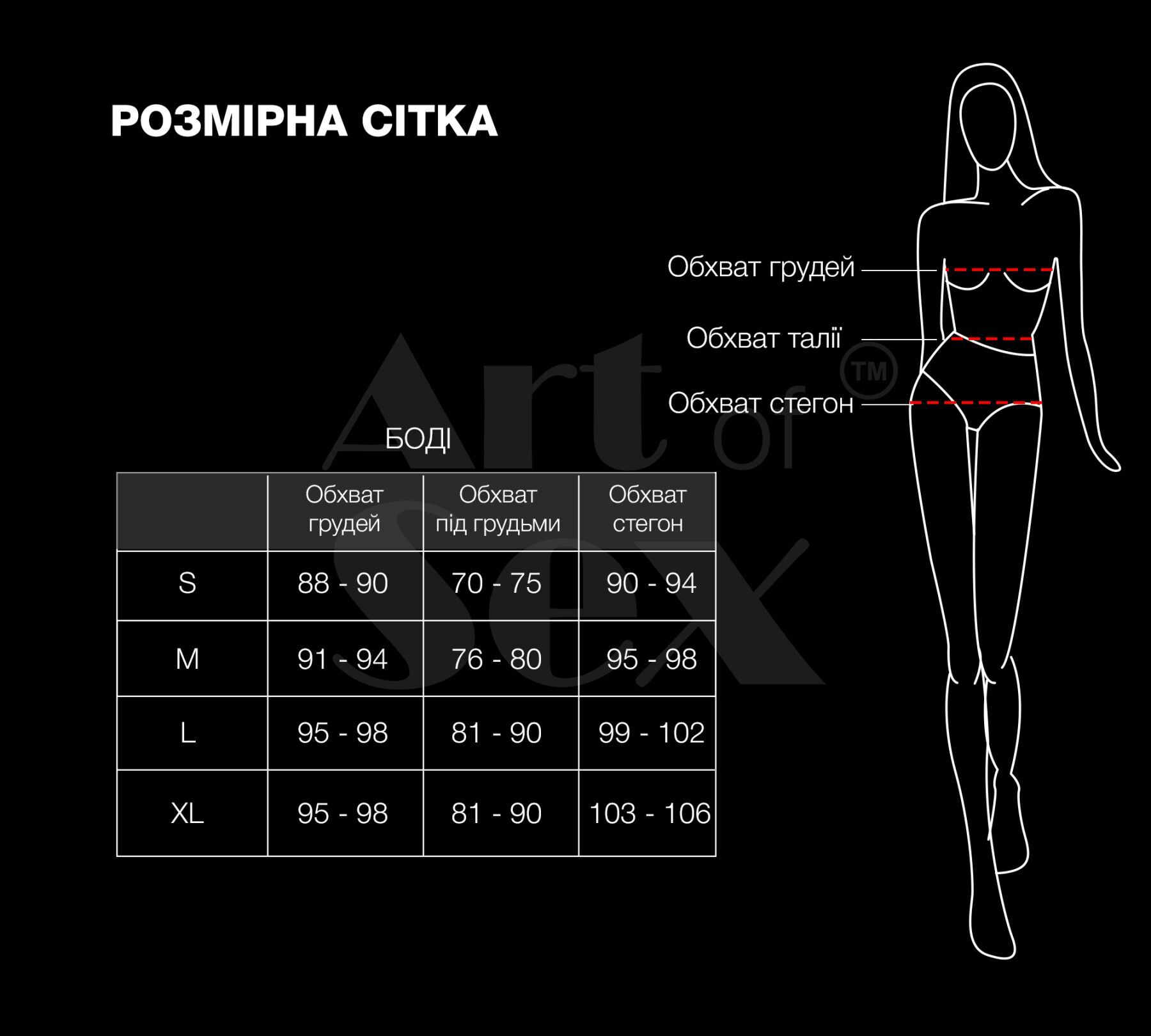 Вінілове боді з рукавами Art of Sex - Jessica, колір чорний, розмір S