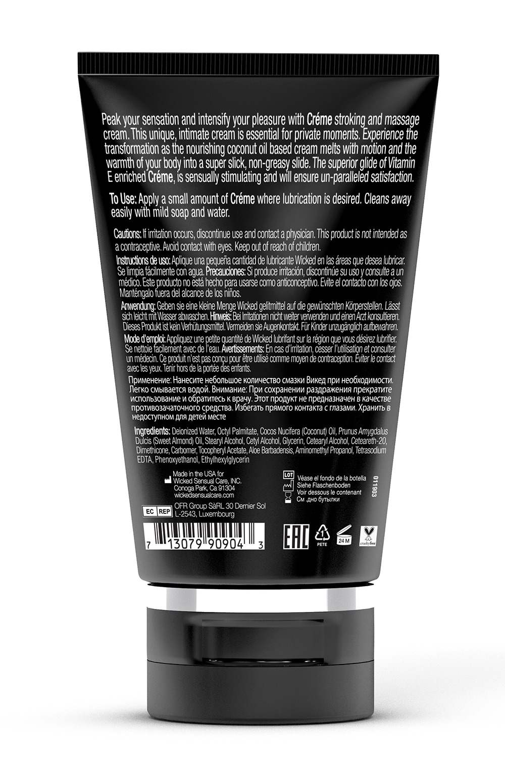 Крем для мастурбации Wicked Masturbation Creme на основе кокосового и миндального масел, 120 мл