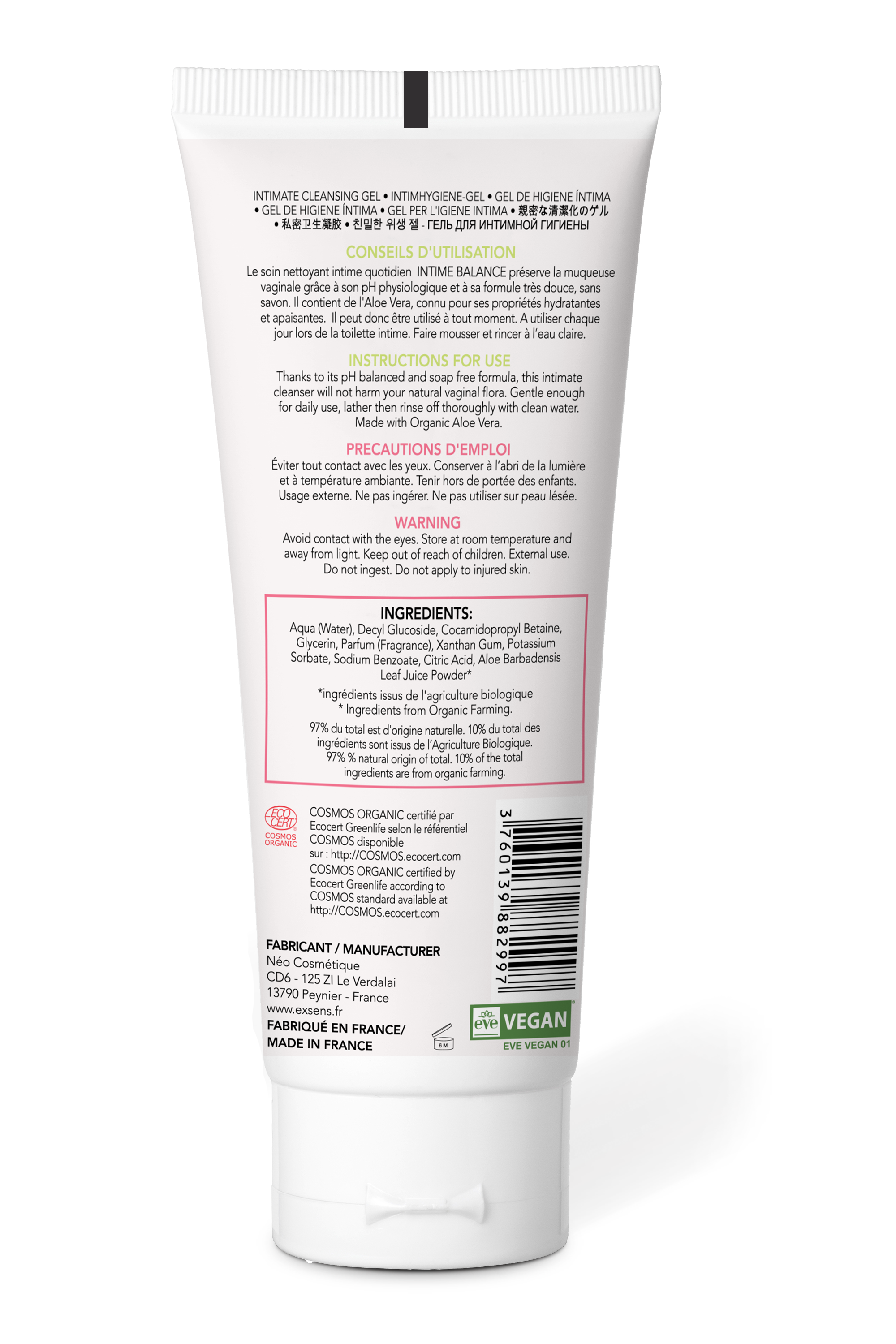 Гель для інтимної гігієни EXSENS CLEANING GEL INTIME BALANCE 100ML