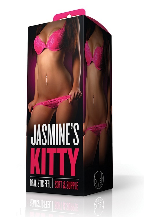 Мастурбатор Вагіна X5 MEN JASMINES KITTY BEIGE