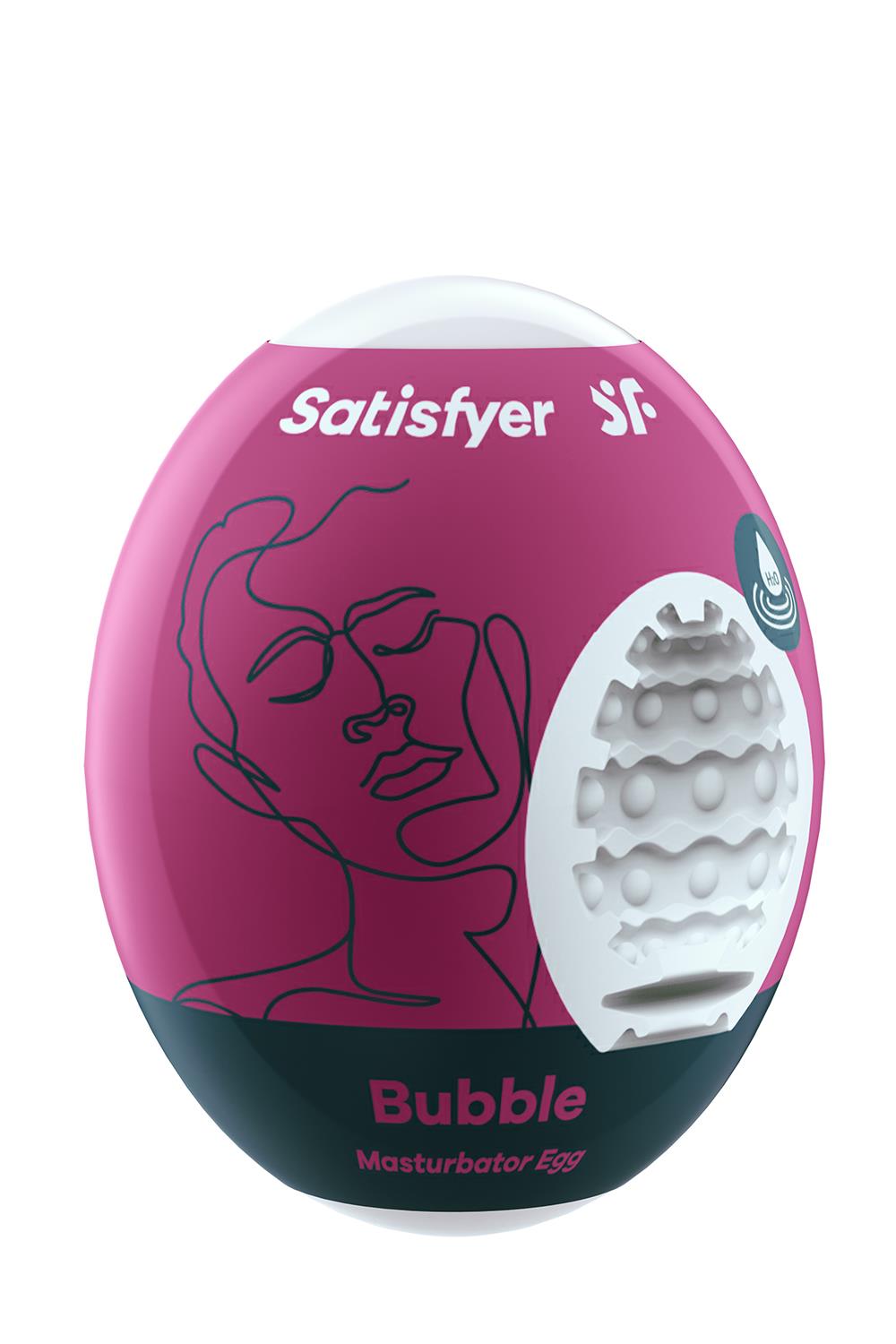 Набір мастурбаторів Satisfyer Masturbator Egg 3er Set: Riffle, Bubble, Fierce