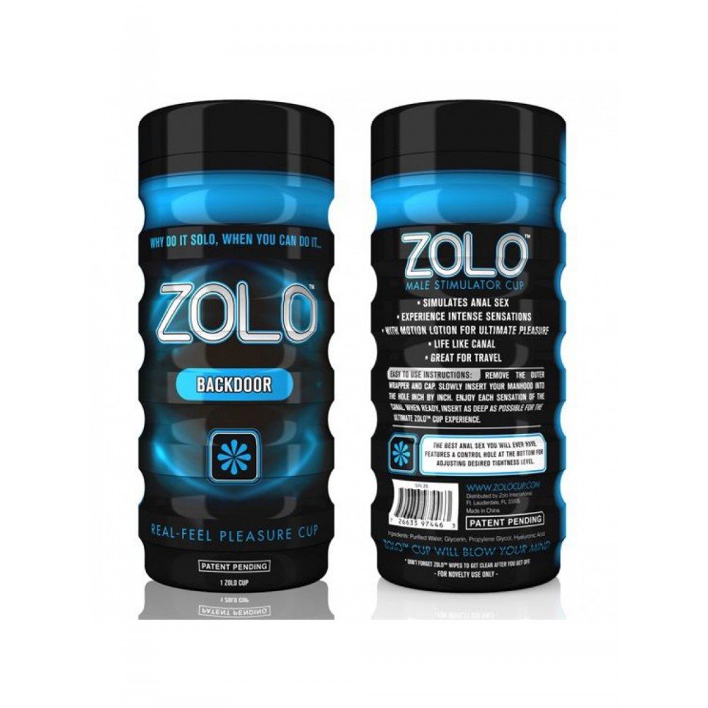 Мастурбатор у колбі з ребристою структурою Zolo Back Door Cup, блакитний