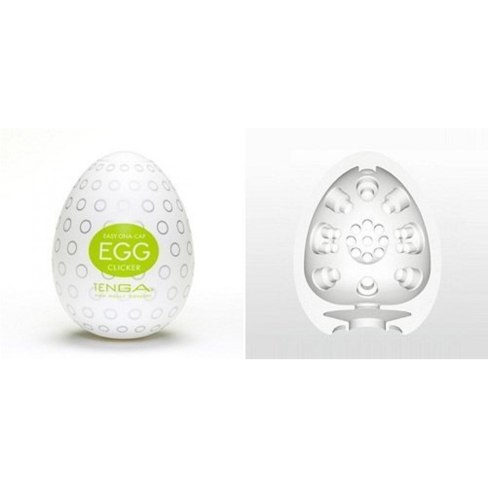 Мастурбатор Tenga Egg clicker