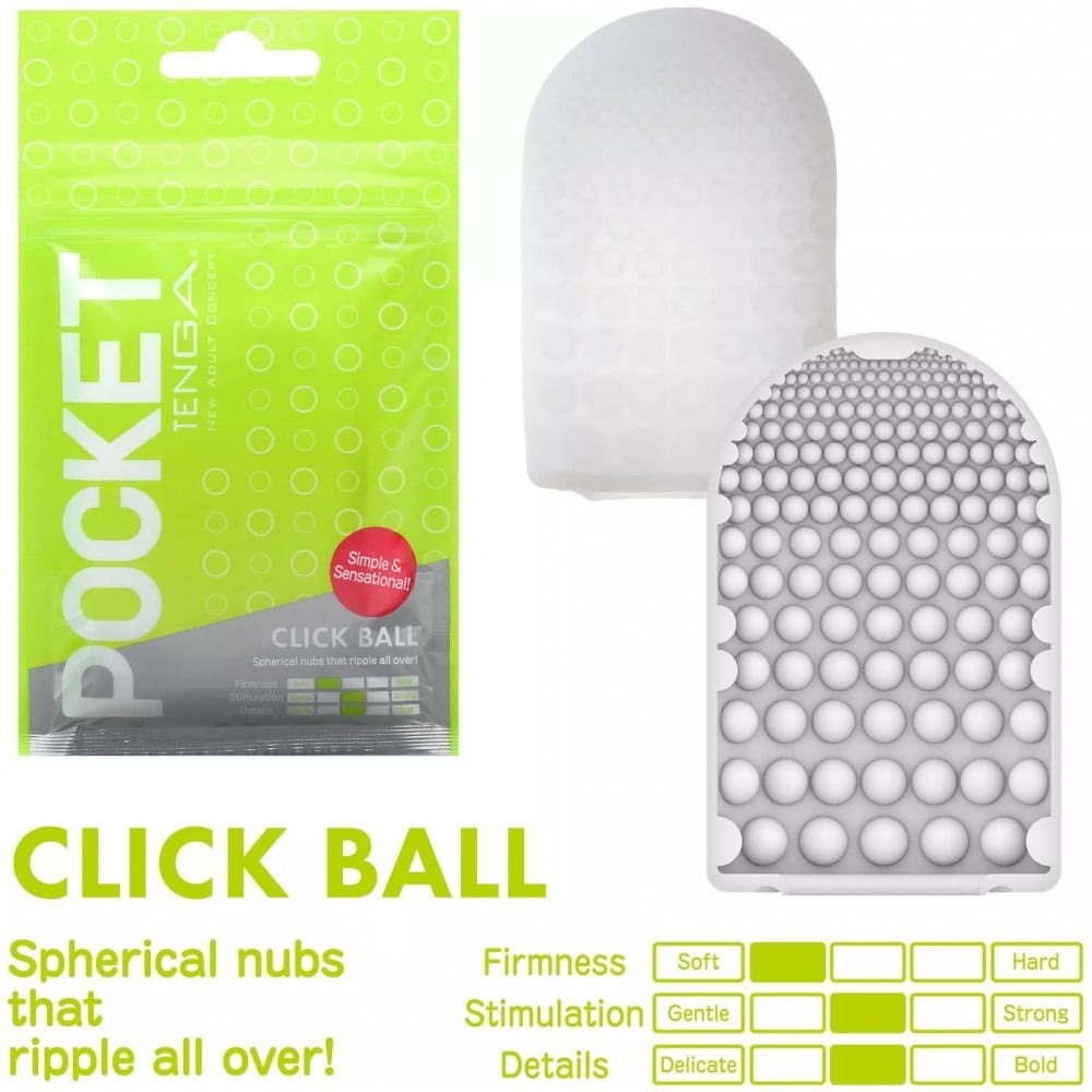 Мини мастурбатор нереалистичный Tenga Pocket Click Ball, с рельефом, белый