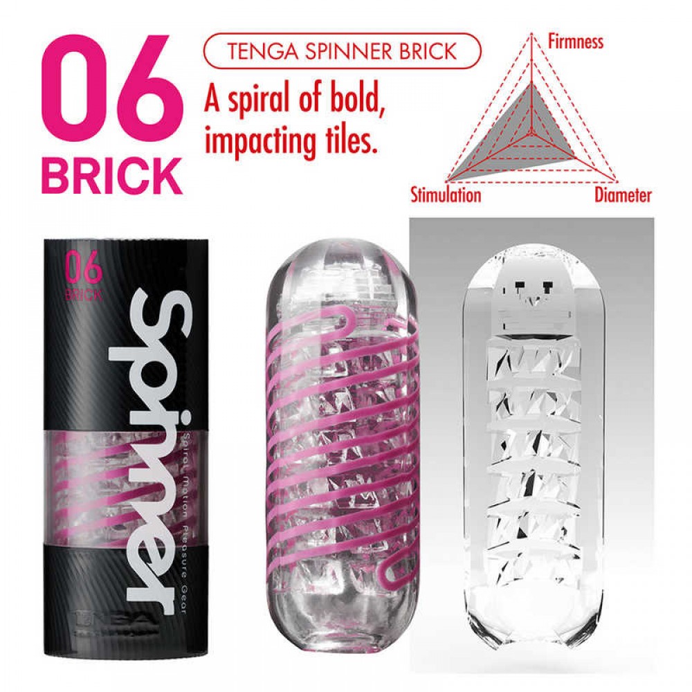 Mастурбатор спиральный 06 Tenga Spinner Masturbator Brick
