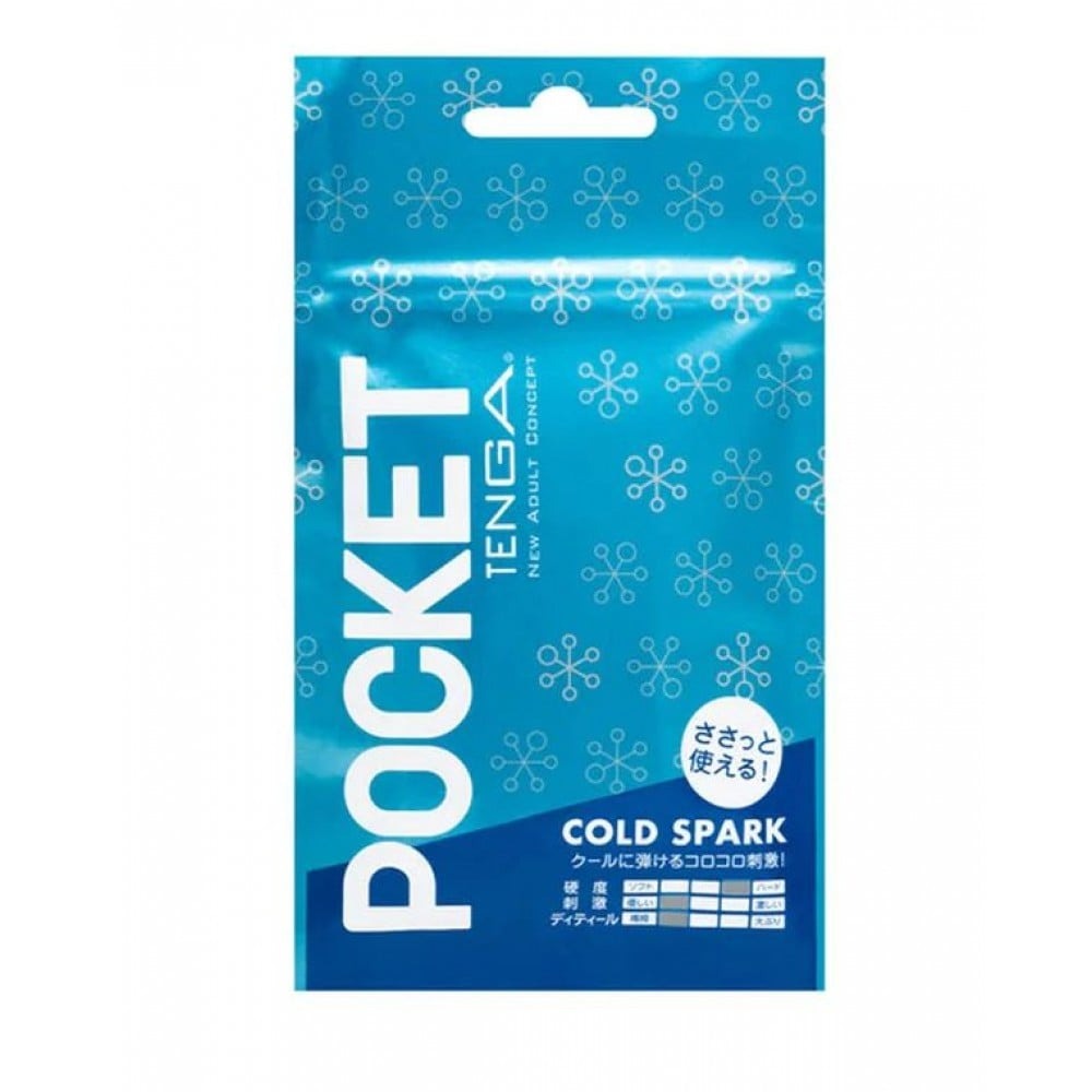 Мини мастурбатор нереалистичный Tenga Pocket Cold Spark, с рельефом, белый