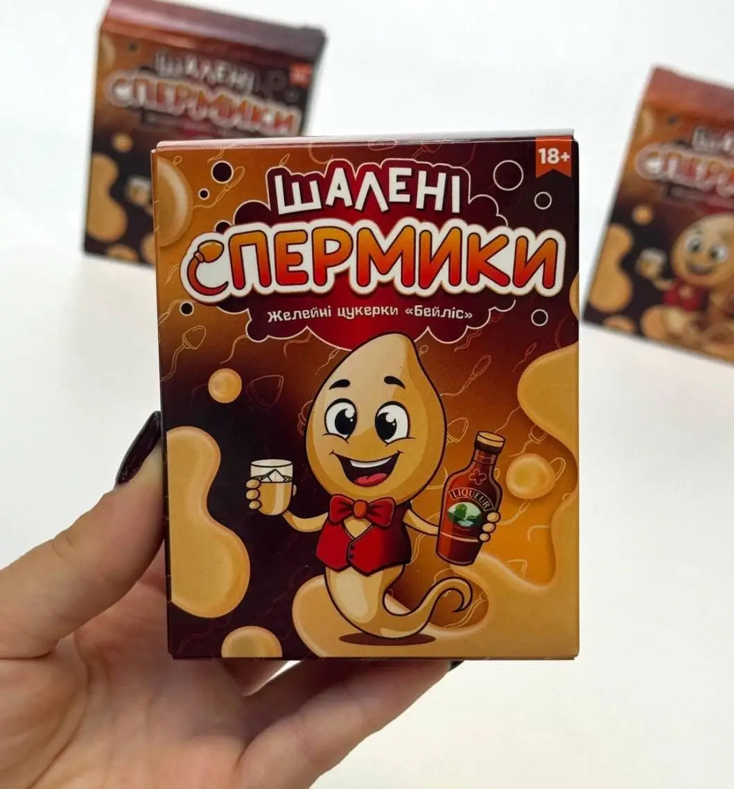 Желейні цукерки VidDushi Шалені Сперміки зі смаком бейліса, 100 г